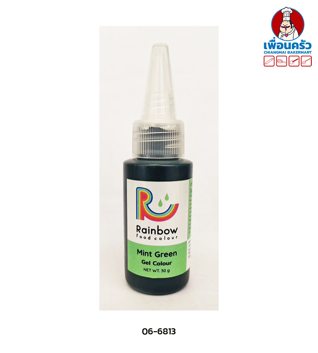 สีเจลสำหรับเบเกอรี่ Rainbow 30 ml. สี Mint Green (06-6813)