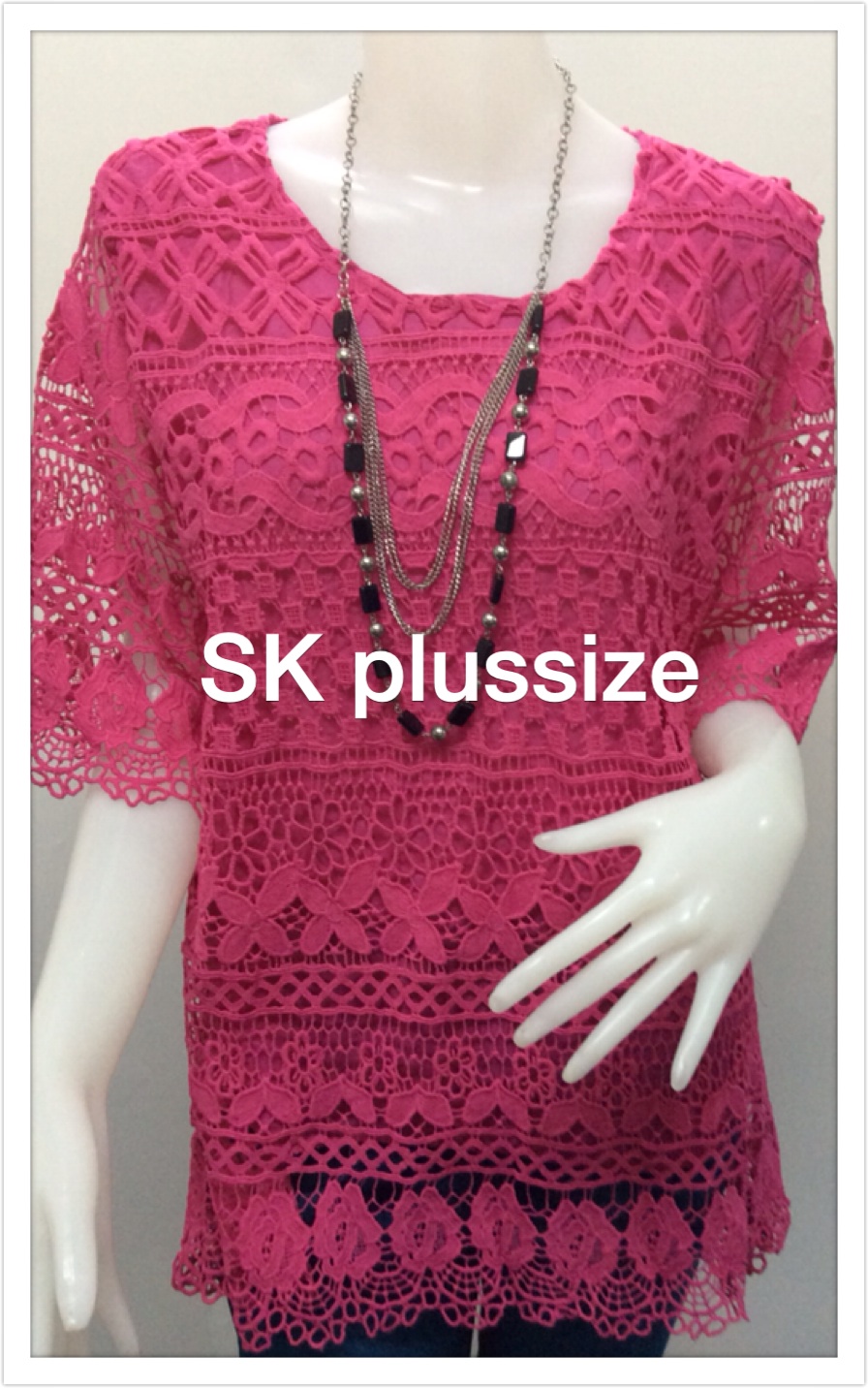 เสื้อลูกไม้ สีบานเย็น คอกลม รอบอก 46 นิ้ว