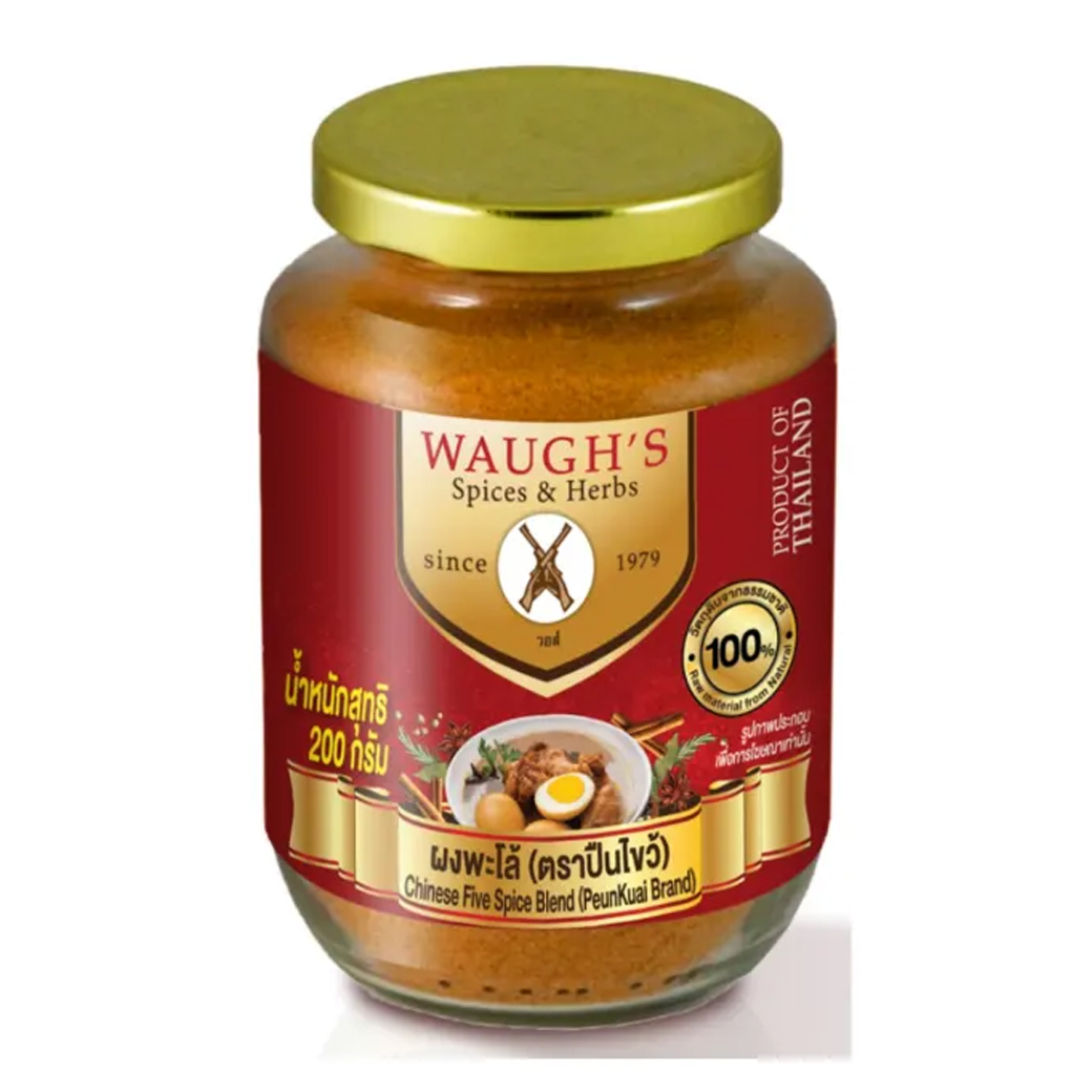 ผงพะโล้ วอลส์ ตราปืนไขว้ 200 g. Waug's Peunkuai Band Chiese Five Spice Blend 200 g.(05-8209)