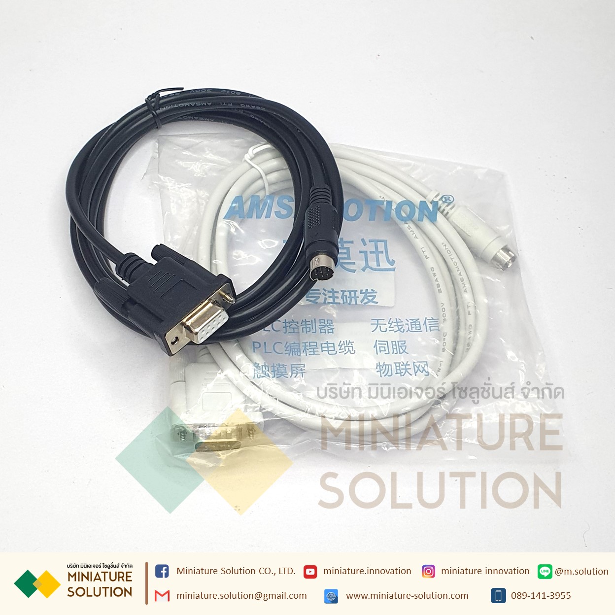 สายลิงค์ จอทัชสกรีน WeinView Weintek TK6070-FX PLC Mitsu FX (2เมตร)