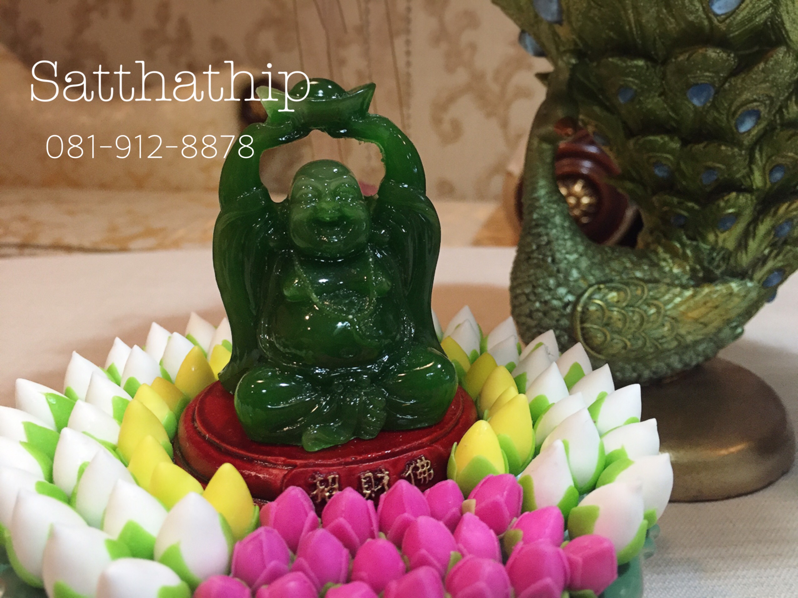 พระสังกัจจายน์