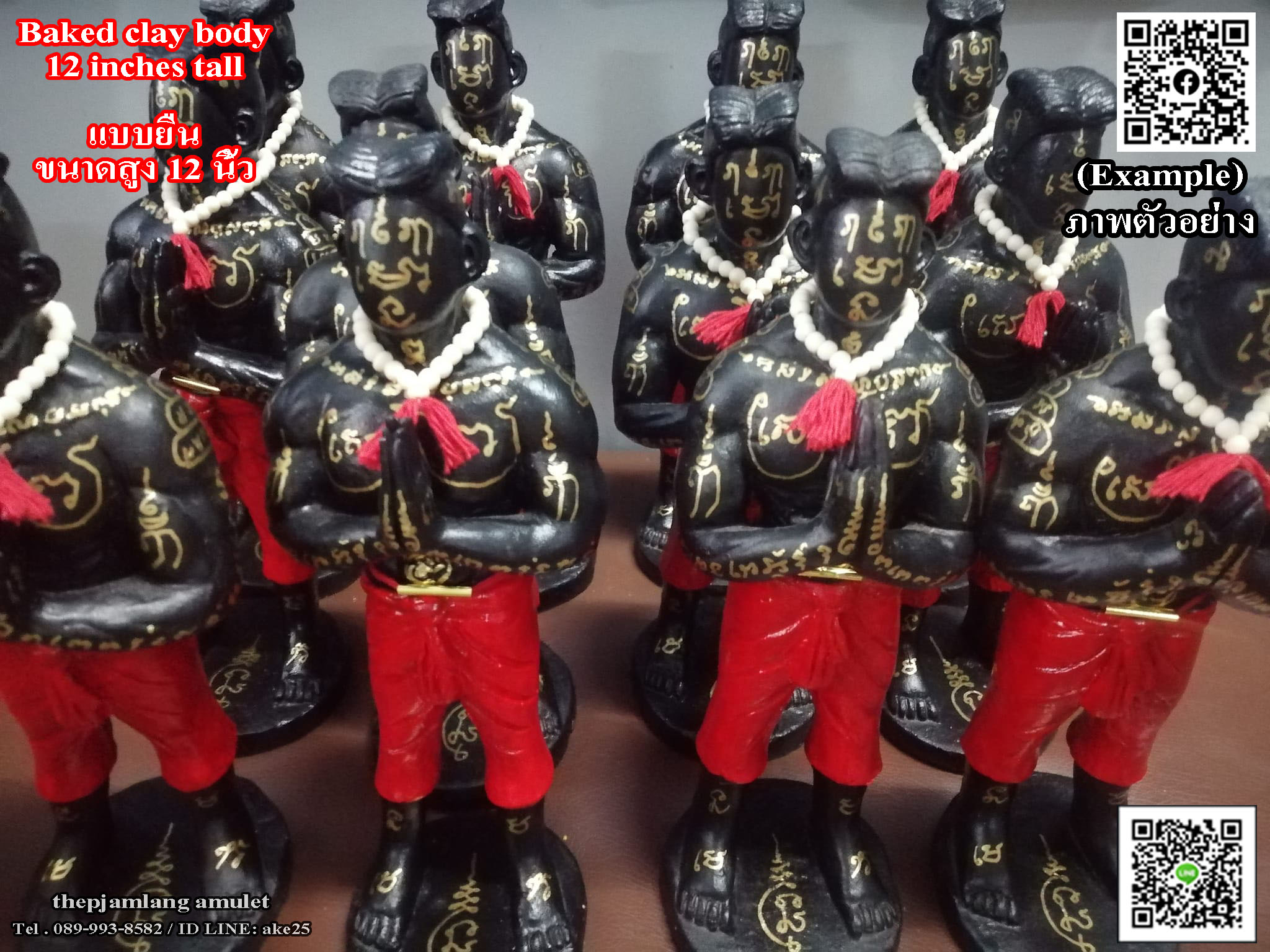 หุ่นพยนต์ ปราบไพรี ขนาดบูชา (แบบยืน 12 นิ้ว) หลวงปู่อิ่ม วัดทุ่งนาใหม่ นครศรีธรรมราช ปี 2566