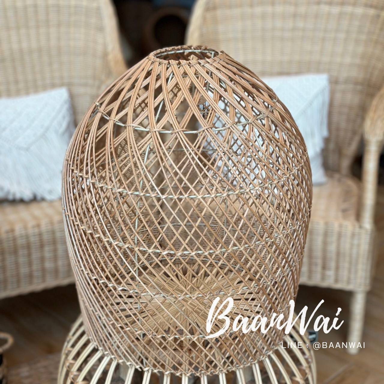 โคมไฟหวาย สานไขว้ ทรงสูง ขนาด 40 * 52 cm