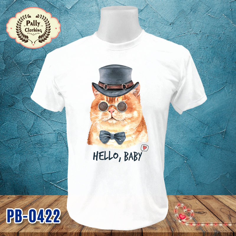 เสื้อยืดลายหมาแมว PB-0422 ลายแมว HELLO, BABY