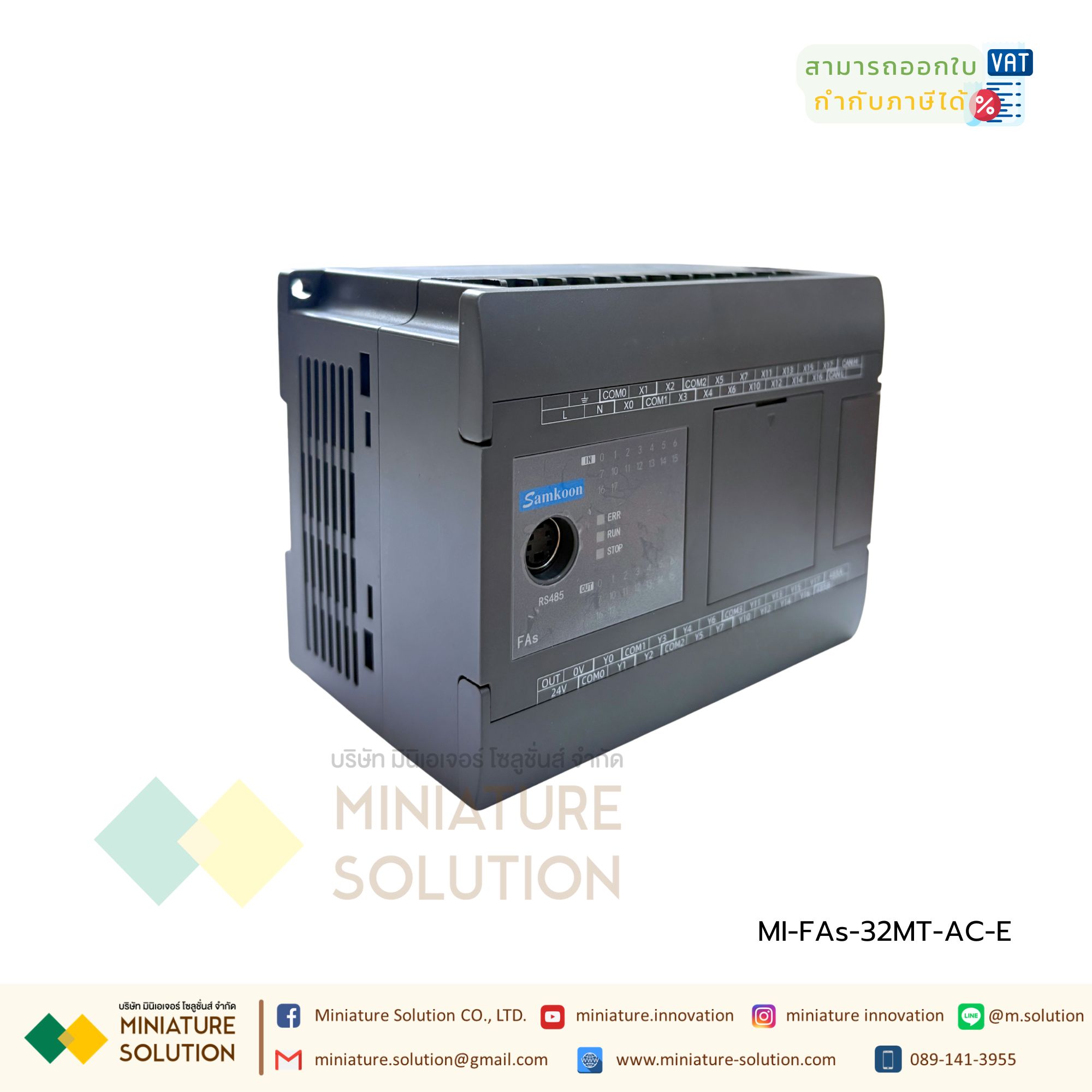 SAMKOON PLC FAs-32MT-AC-E บอร์ดอุตสาหกรรม RS232/RS485/Ethernet/USB-C 32IO 16IN 16OUT Transistor