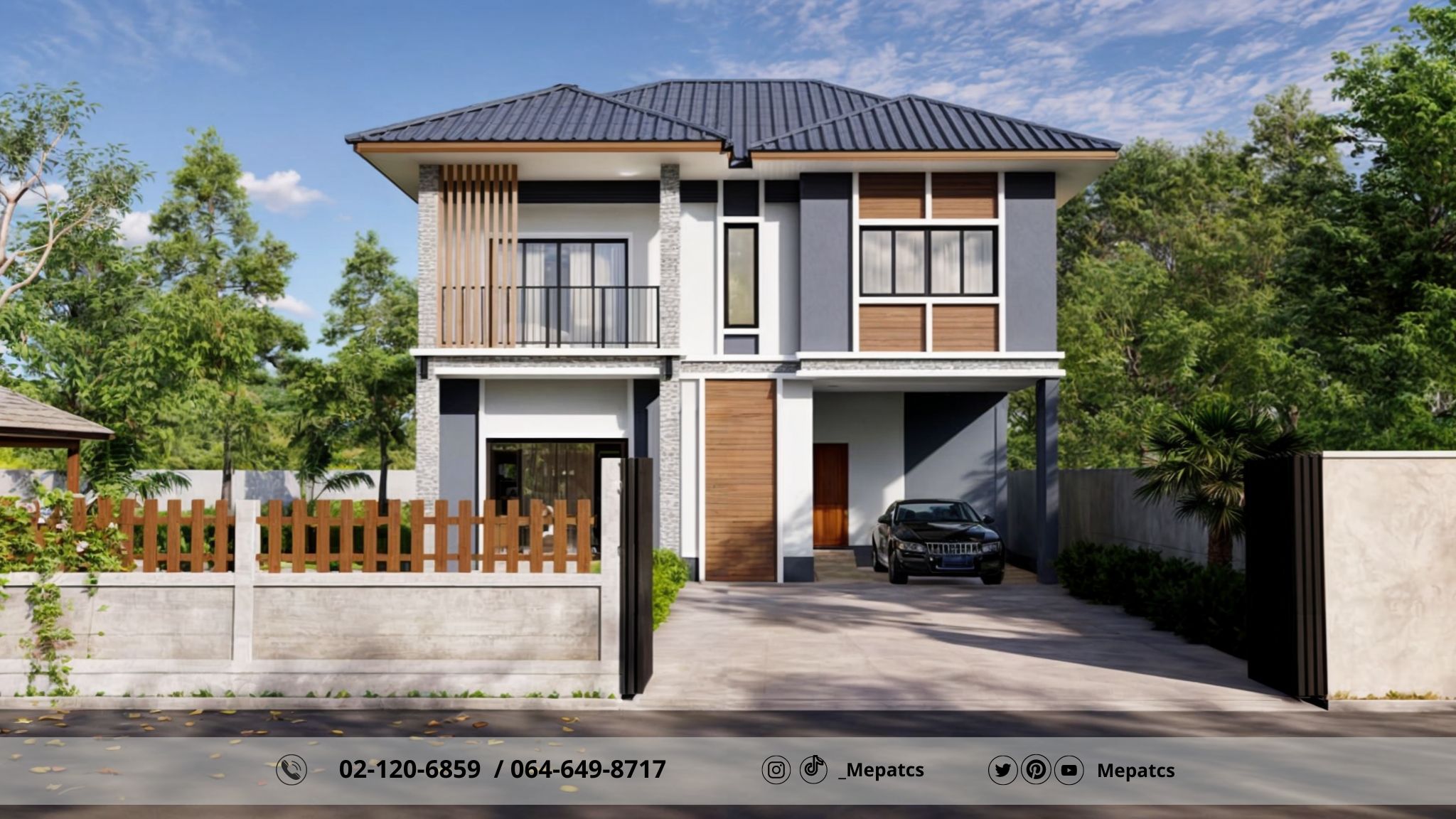 แบบบ้านสองชั้น