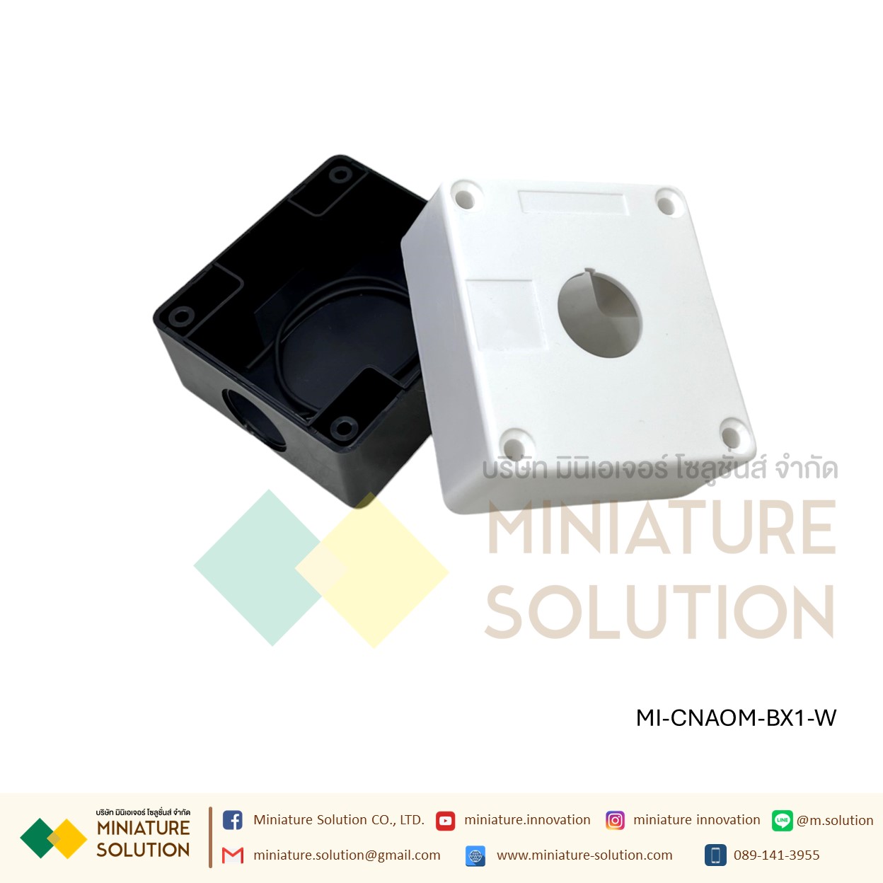 กล่องสวิตช์ปุ่มกดฉุกเฉิน กันน้ํา กล่องคอนโทรล กล่องใส่สวิตช์กด 25มม CA-BX1/2/3/4/5/6 hole สีขาว/เหลือง CNAOM