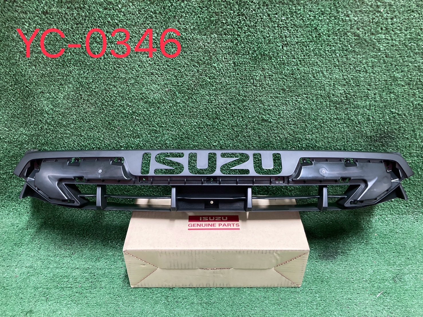หน้ากระจังตัวใน Isuzu D-Max 2020-24 แท้ศูนย์