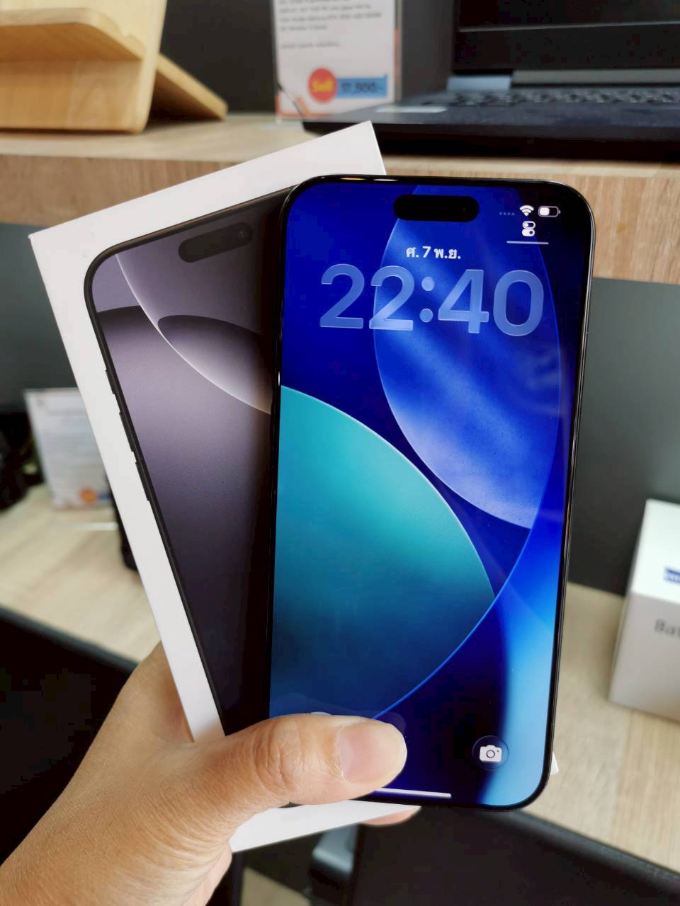 iPhone 16 Pro Max 512GB Black Titanium