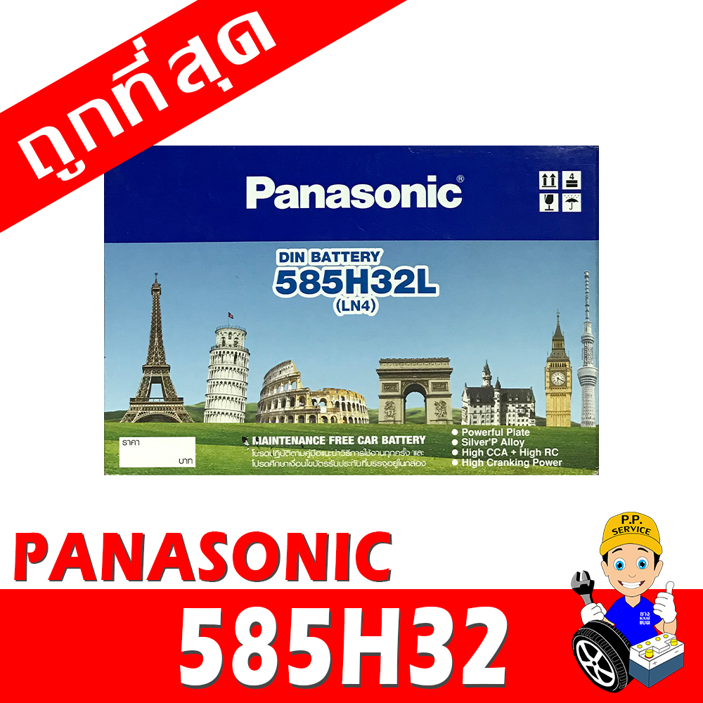 Panasonic 585h32l ln4