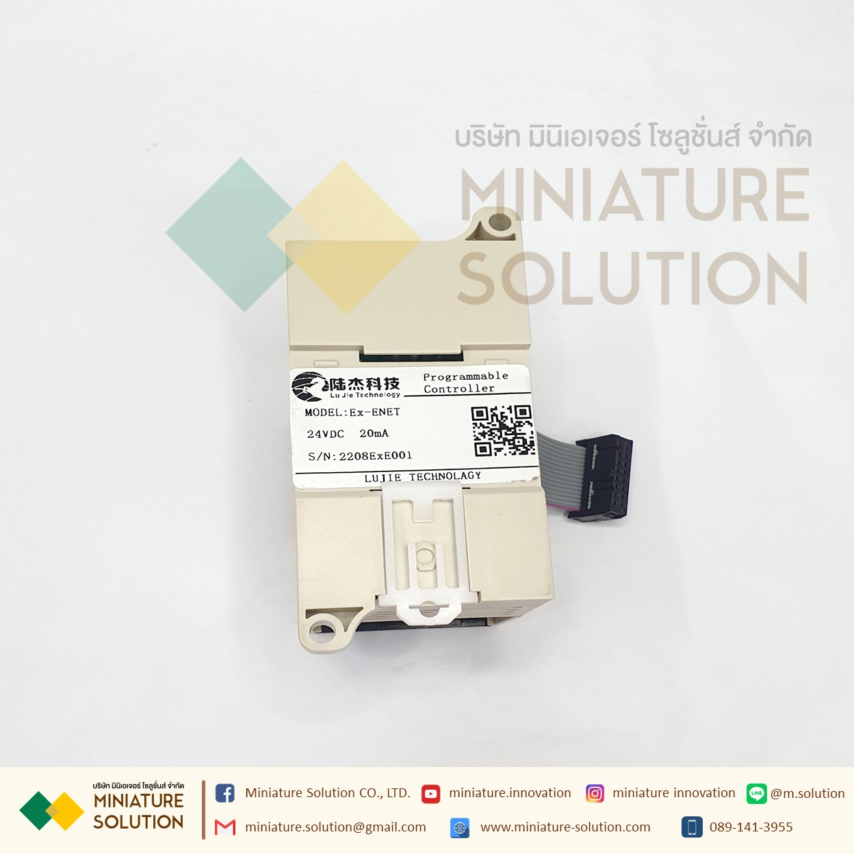 ME3U PLC FX3U PLC Lujie Technology FX3U Controller โมดูล (DC 24V : ENET Ethernet port module)