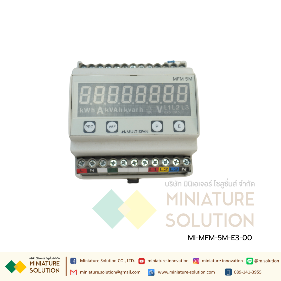 MFM-5M Dinrail Multifunction meter Multispan Power meter เกาะรางในตู้ (MFM-5M-E3-00)