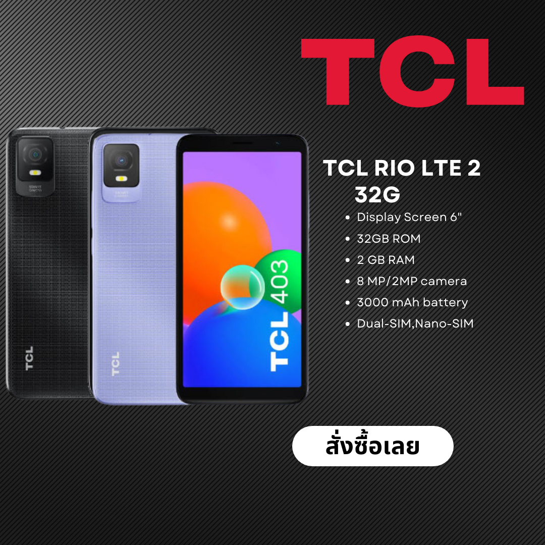 Smartphone TCL RIO LTE 2/32G