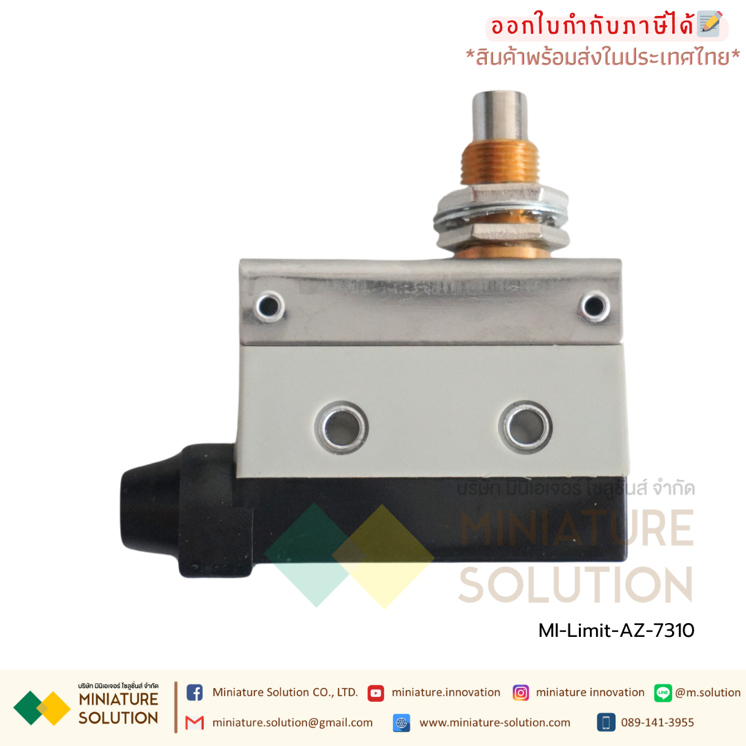 ลิมิตสวิตช์ CNAOM AZ Limit Switch ไมโครสวิตซ์ (AZ-7100/7110/7120/7121/7124/7140/7141/7144/7166/7310/7311/7312/7318)