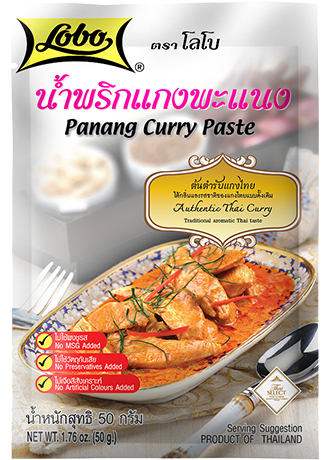 น้ำพริกแกงพะแนง ตราโลโบ ขนาด 50 กรัม (05-1230)