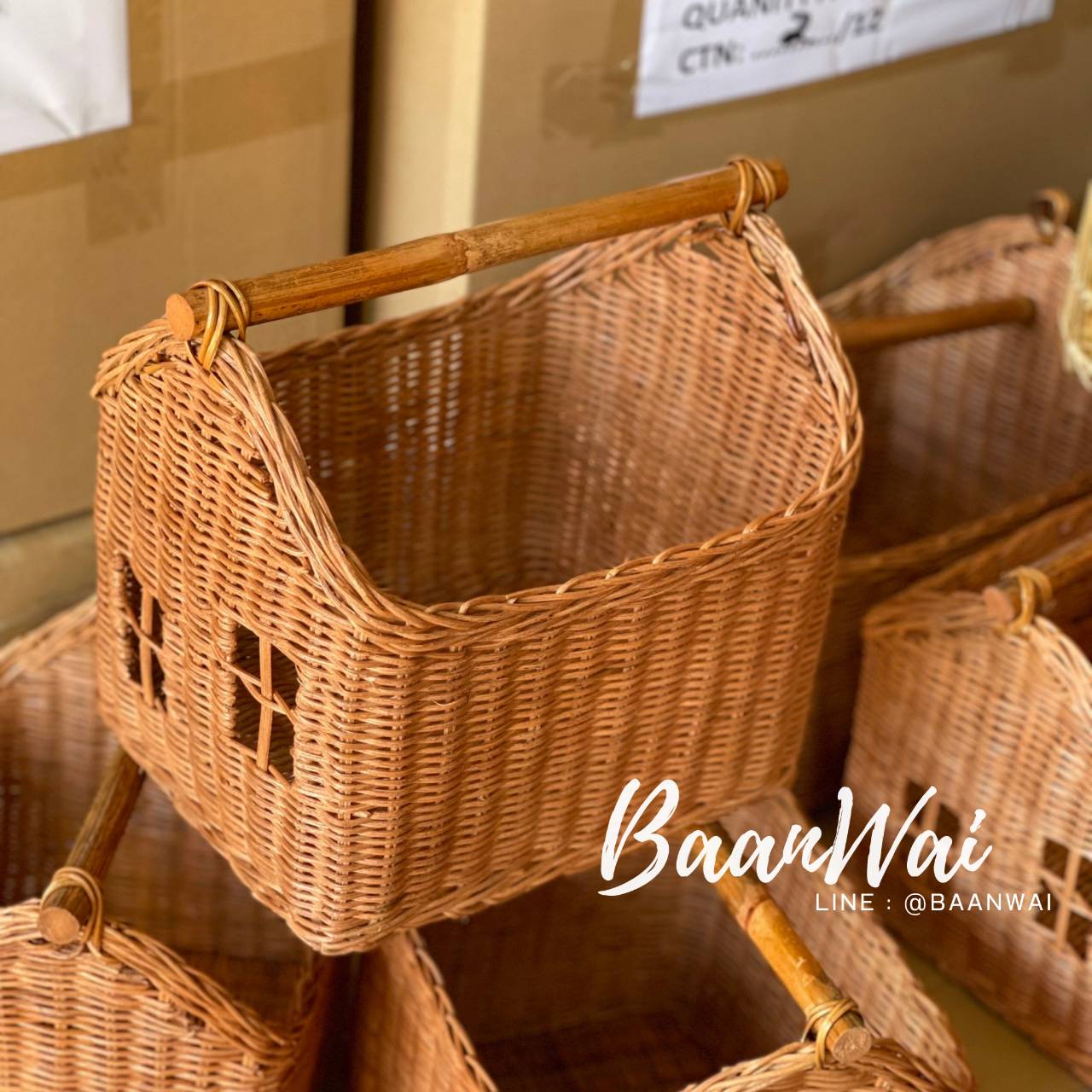 ตะกร้า กระเช้าหวาย รูปทรงบ้าน