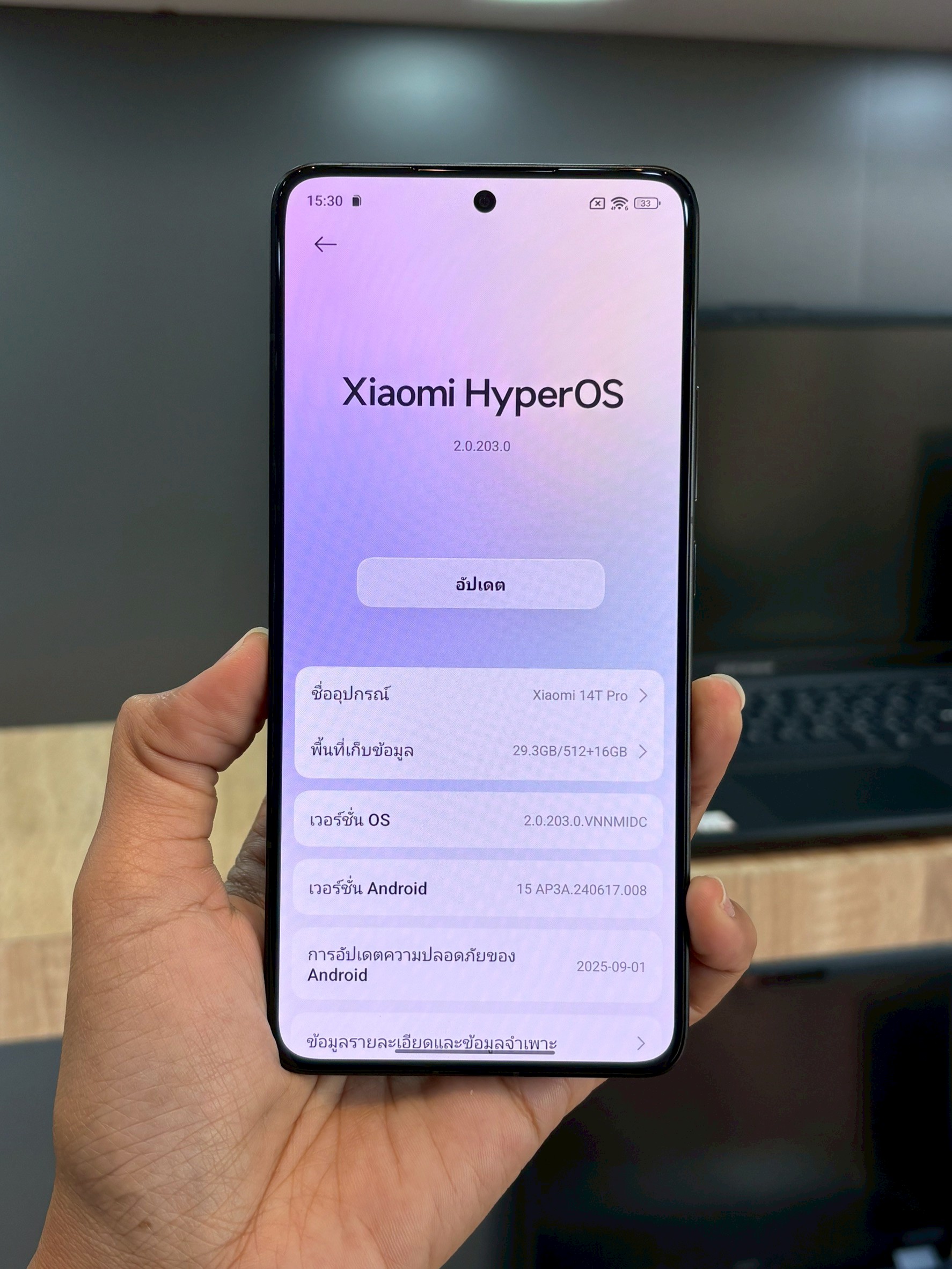 Xiaomi 14T Pro 12/512 GB สี Black