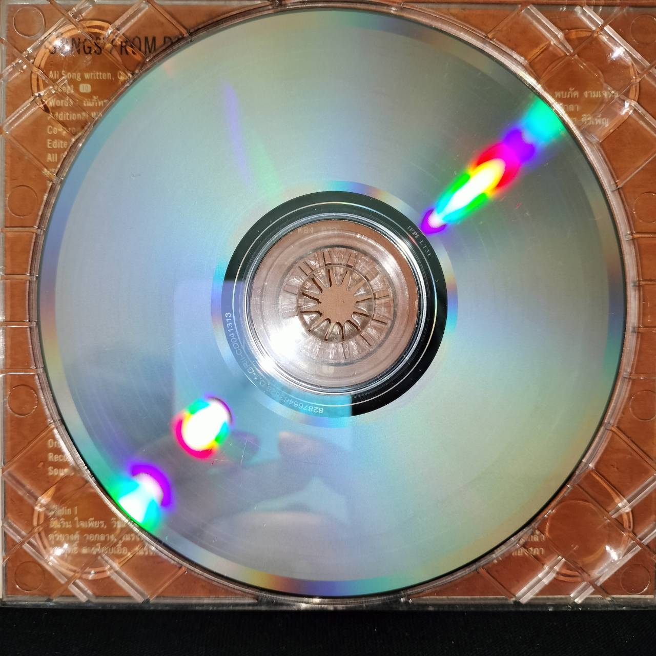 บอย โกสิยพงษ์ – Songs From Different Scenes #3 / 2CD / แผ่นดี