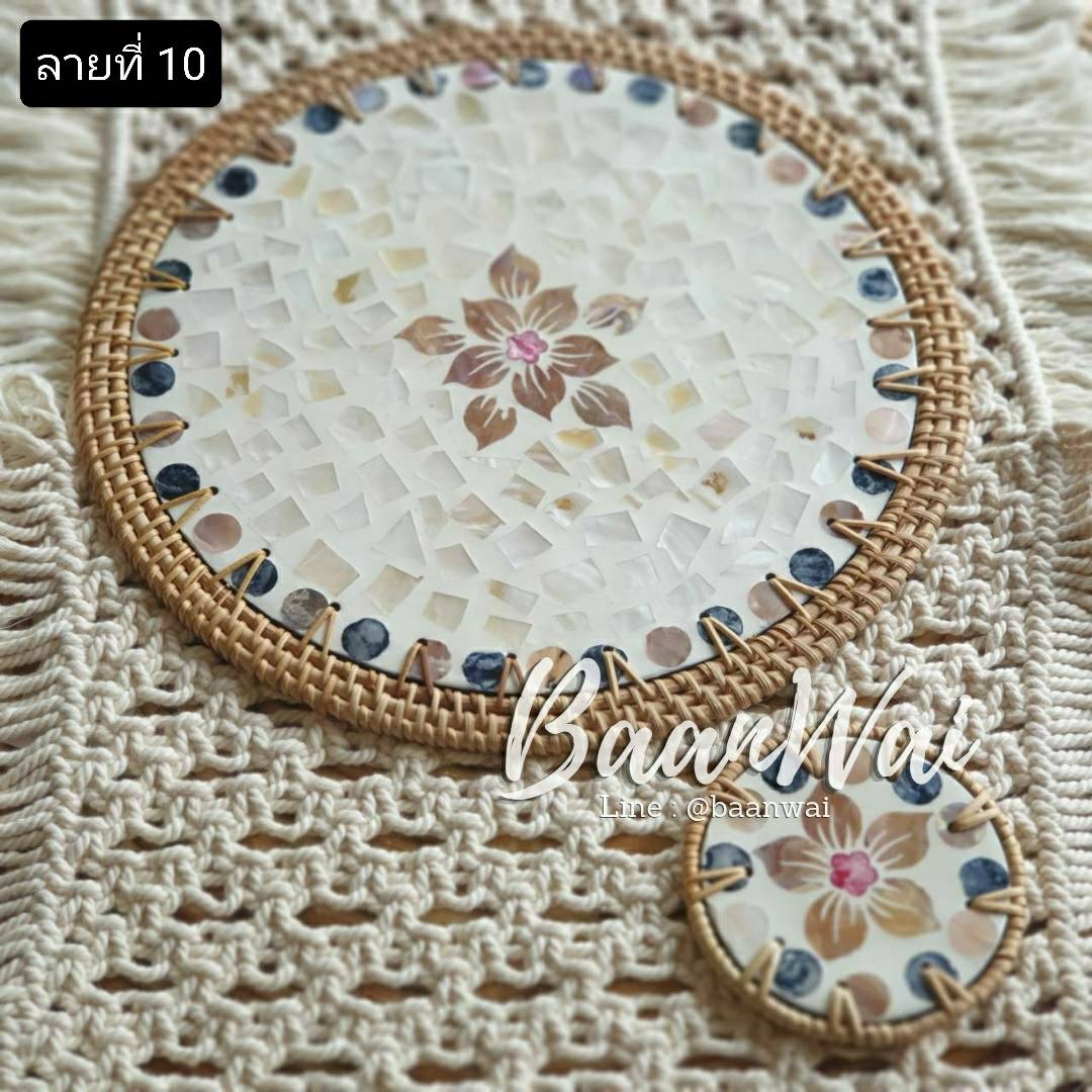 แผ่นรองจานเปลือกหอยมุก