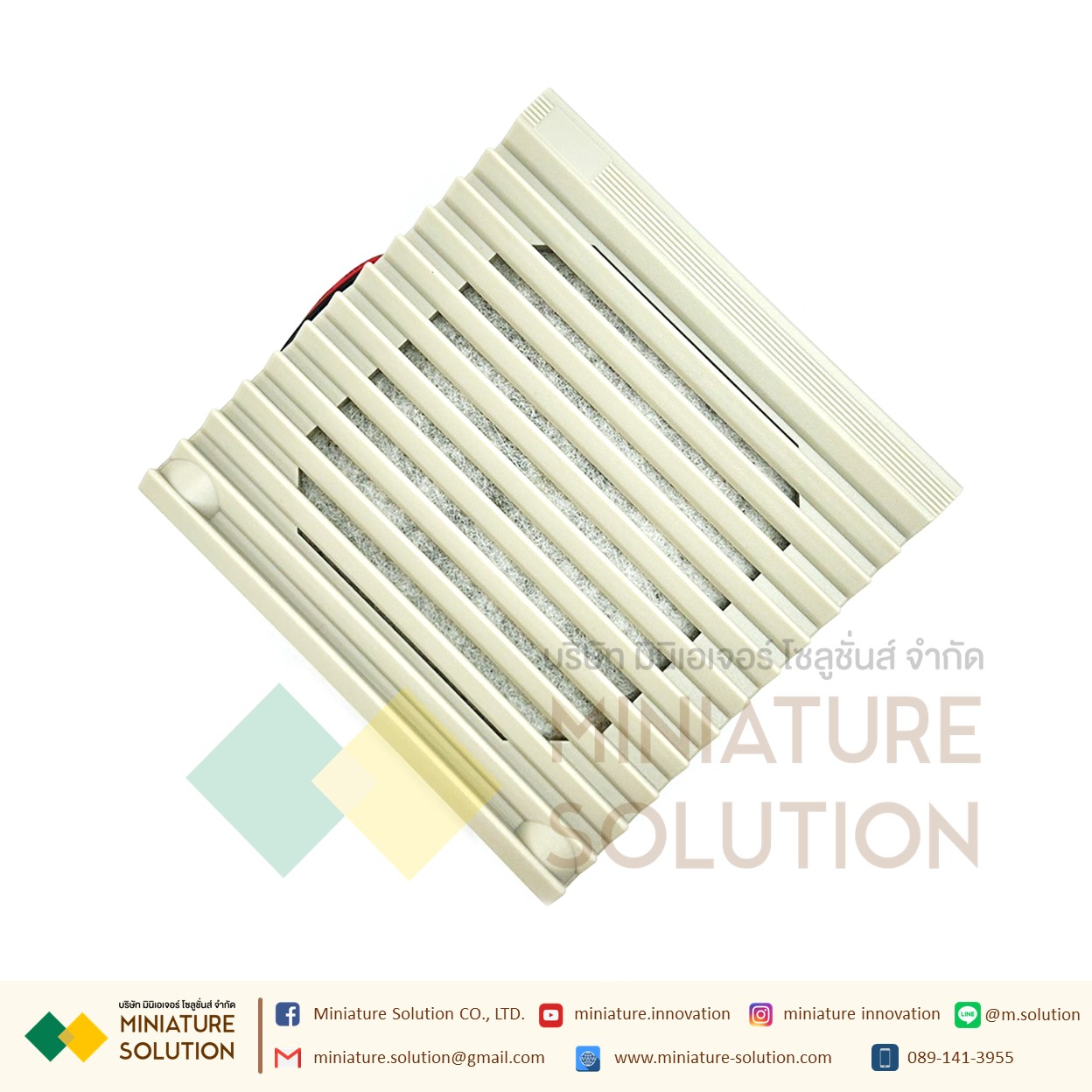 พัดลมระบายความร้อนในตู้คอนโทรล Fan with Filter (Size 116x116x22 mm. / Hole Size 91x91mm / ขนาดพัดลม 92x92x25 mm / Model AS9225B24P2-24V gray net / DC24V / ZL802)