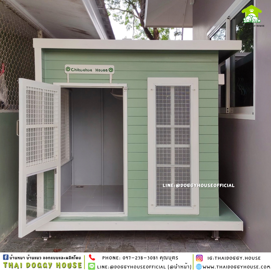 บ้านหมา แบบบ้าน 𝑩𝑶𝑿 𝑺𝑻𝒀𝑳𝑬