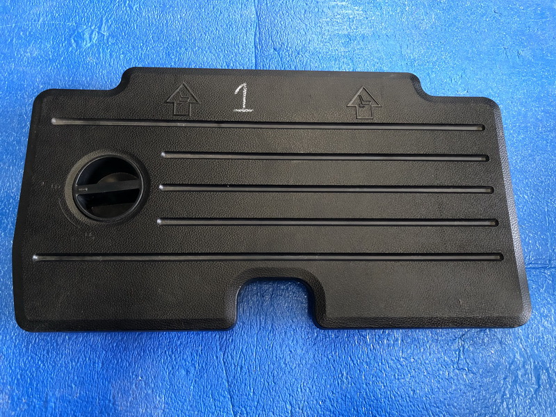 ฝาครอบเครื่องยนต์