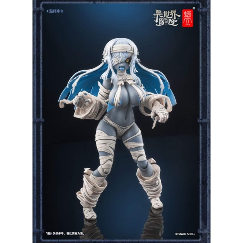 Snail Shell - 1/12 Zombie Grisa