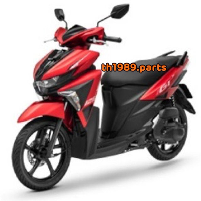 2SX-F1511-00-PG บังโคลนหน้าสีแดงด้าน (1258,MDRM3) GT125 2021 อะไหล่แท้ YAMAHA