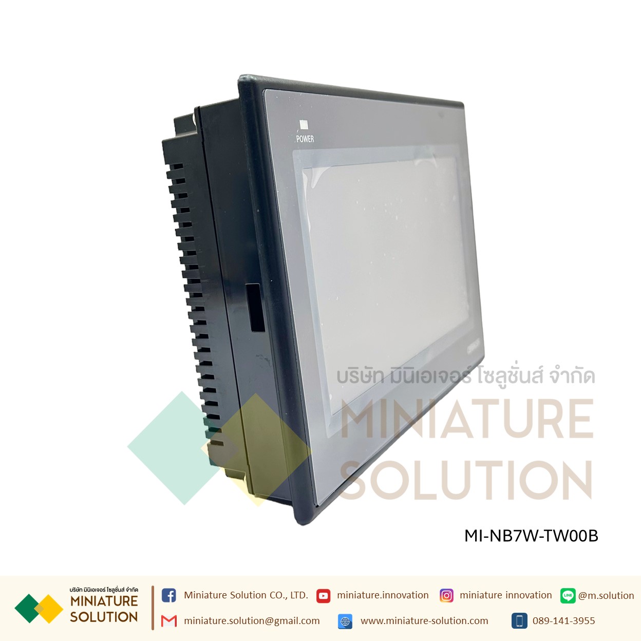 Omron NB7W-TW00B Touch Screen HMI - 7 In, TFT LCD Display, 800 X 480pixels