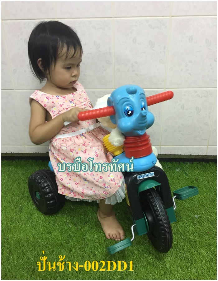 รถจักรยานสามล้อเด็กหน้าสัตว์ รถปั่นถีบ รถสามล้อเด็กราคาถูก