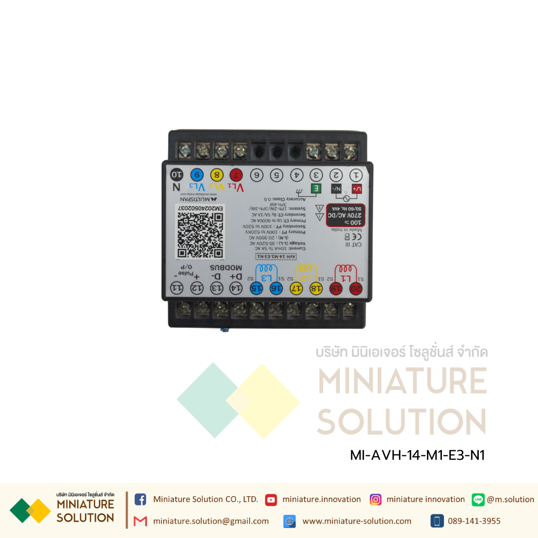 Multifunction Meter - 4 Line Display 1Ø-2W, 3Ø-3W/4W Selectable Separate Display for KWH Reading multispan