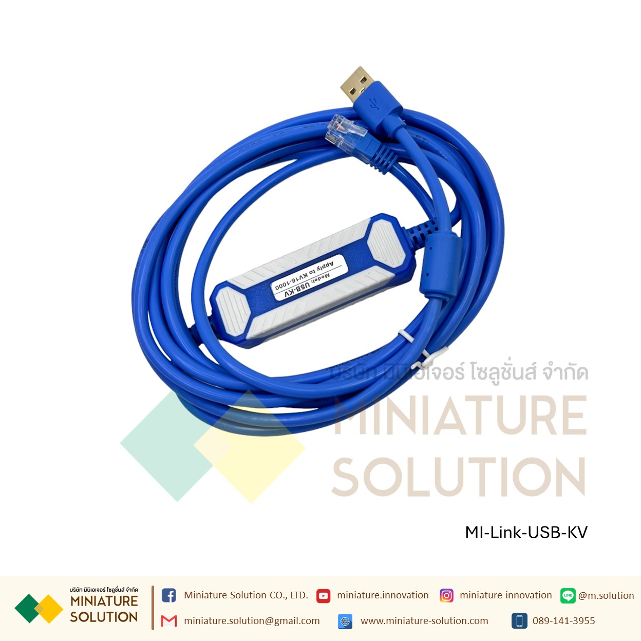 สายโหลด PLC Keyence USB-KV สาย link PLC Keyence รุ่น KV series แบบ USB