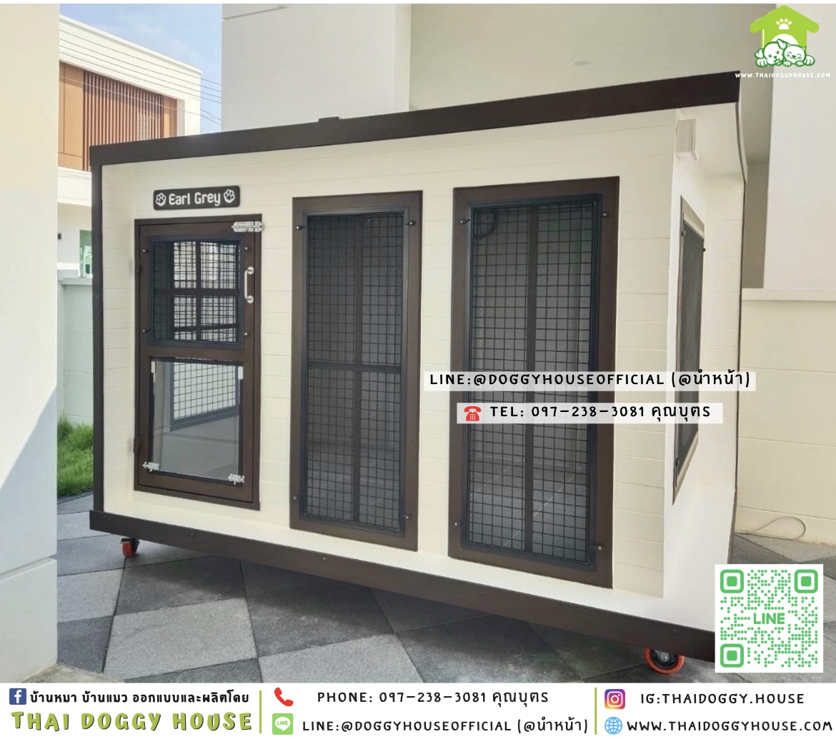 🏡บ้านหมา ติดพัดลม มุ้งลวด แบบบ้าน 𝐁𝐨𝐱 𝐬𝐭𝐲𝐥𝐞 ✨