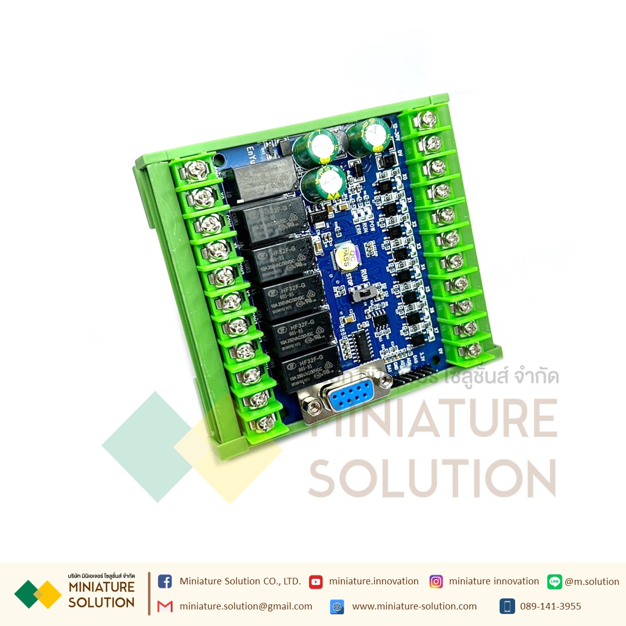 PLC FX2N - 14MR GX PLC บอร์ดควบคุมการตั้งโปรแกรมได้ สำหรับงานอุตสาหกรรม พร้อมรางยึด