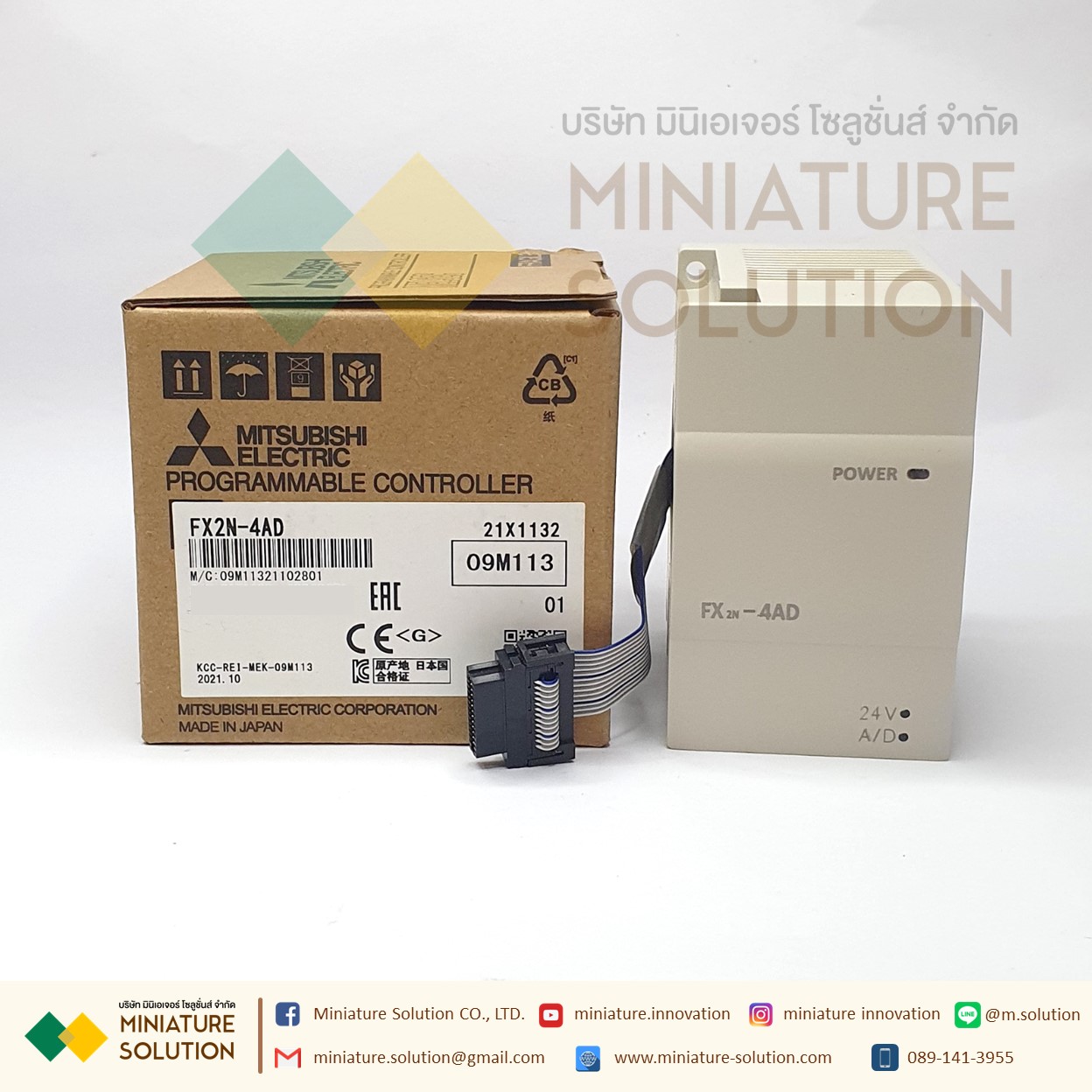 PLC Mitsu รุ่น FX2N-4AD, Analog Input, 4 Input/FX2N-4DA, Analog Output, 4 Output Made in China