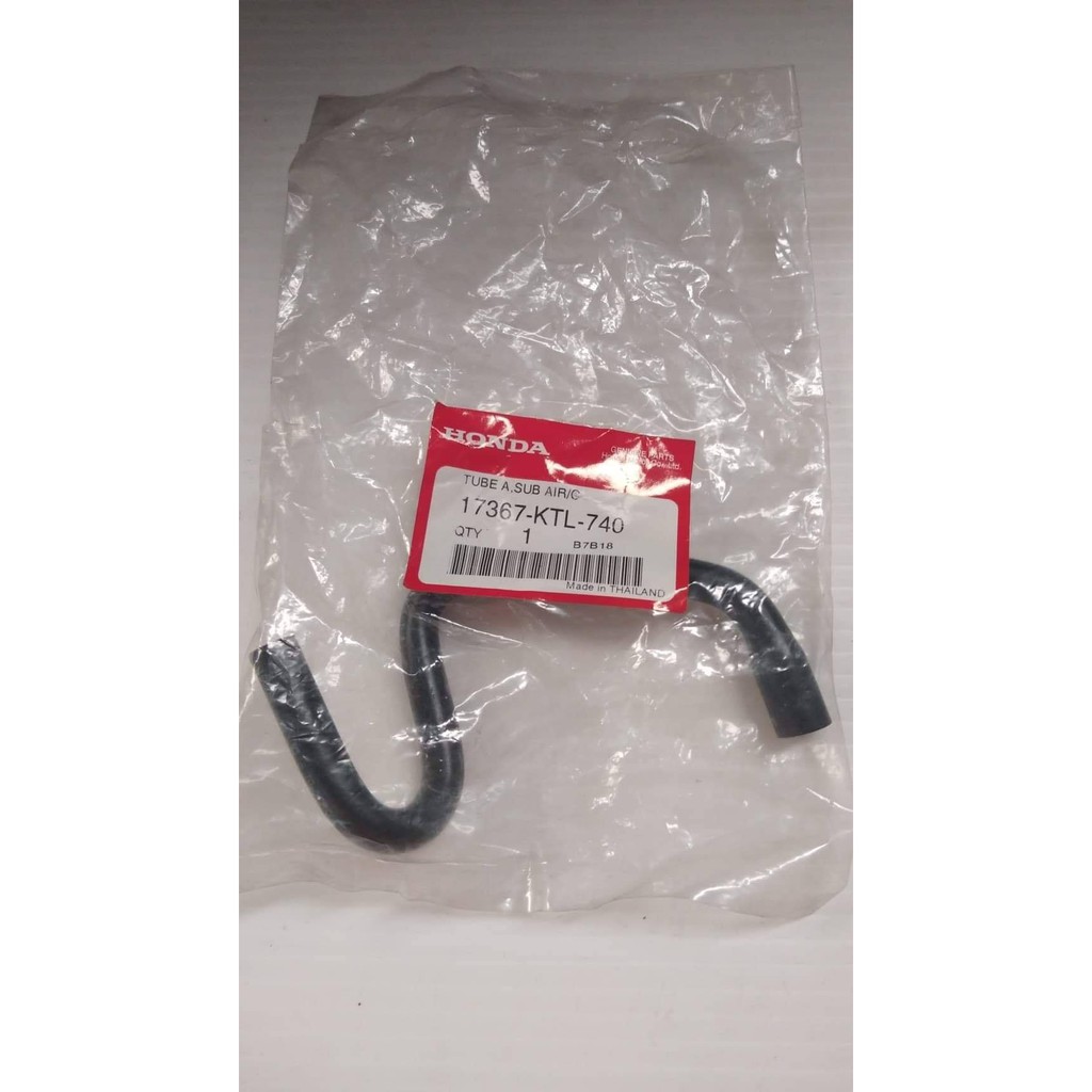 17367-KTL-740 ท่อระบายอากาศ A Wave100,100S (2005) อะไหล่แท้ HONDA