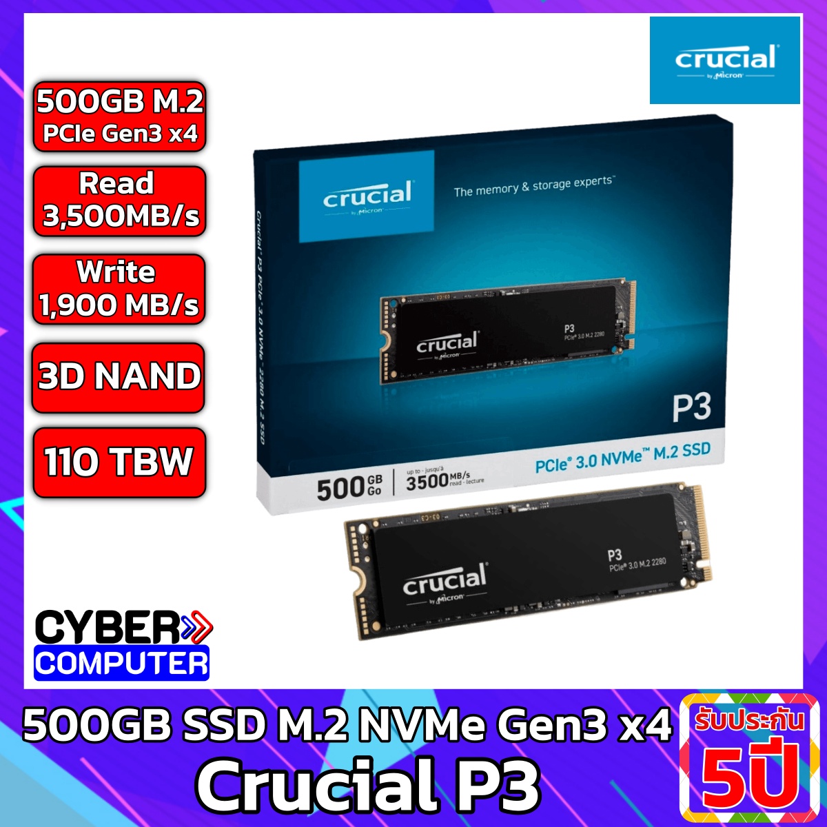500GB SSD M.2 NVMe Crucial P3