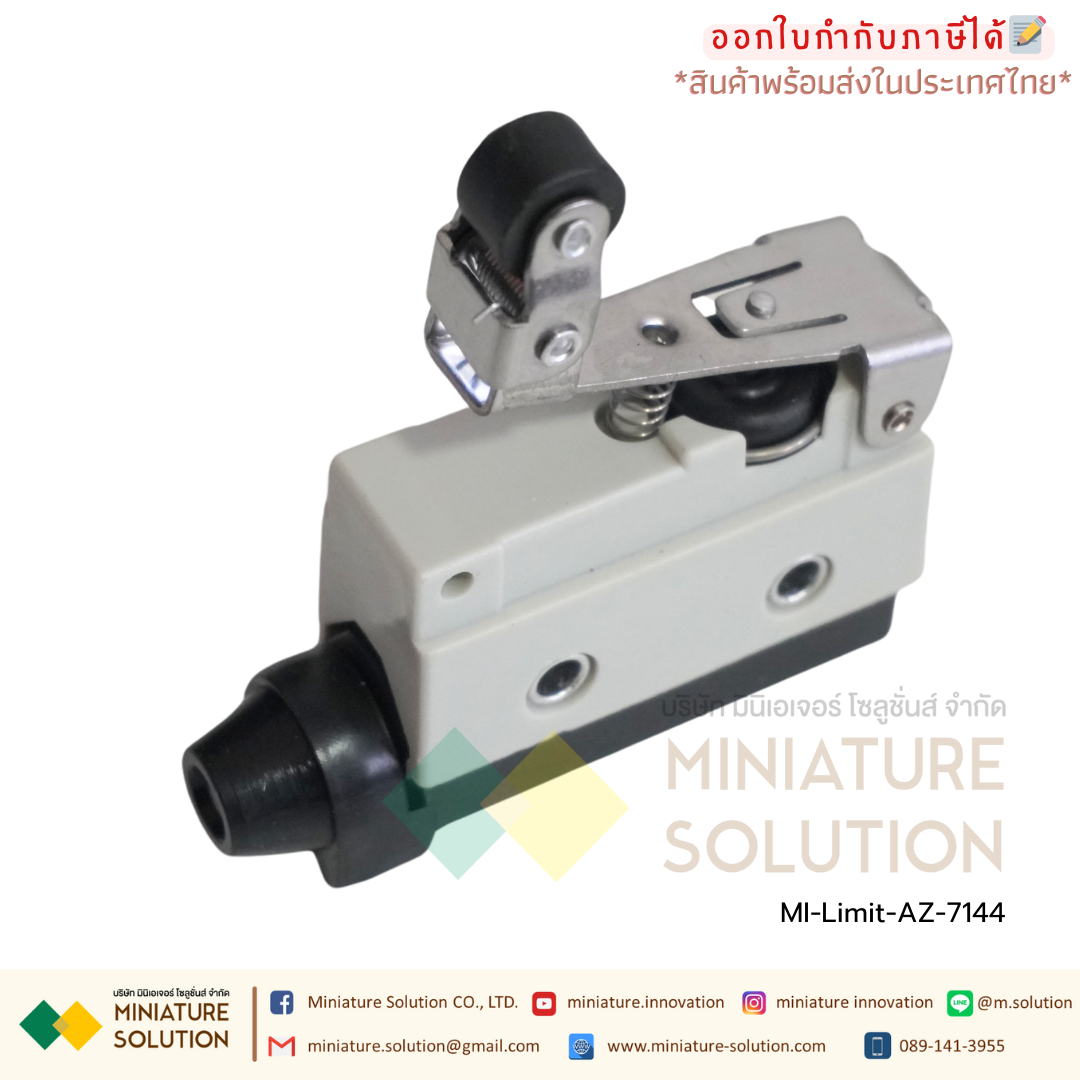 ลิมิตสวิตช์ CNAOM AZ Limit Switch ไมโครสวิตซ์ (AZ-7100/7110/7120/7121/7124/7140/7141/7144/7166/7310/7311/7312/7318)