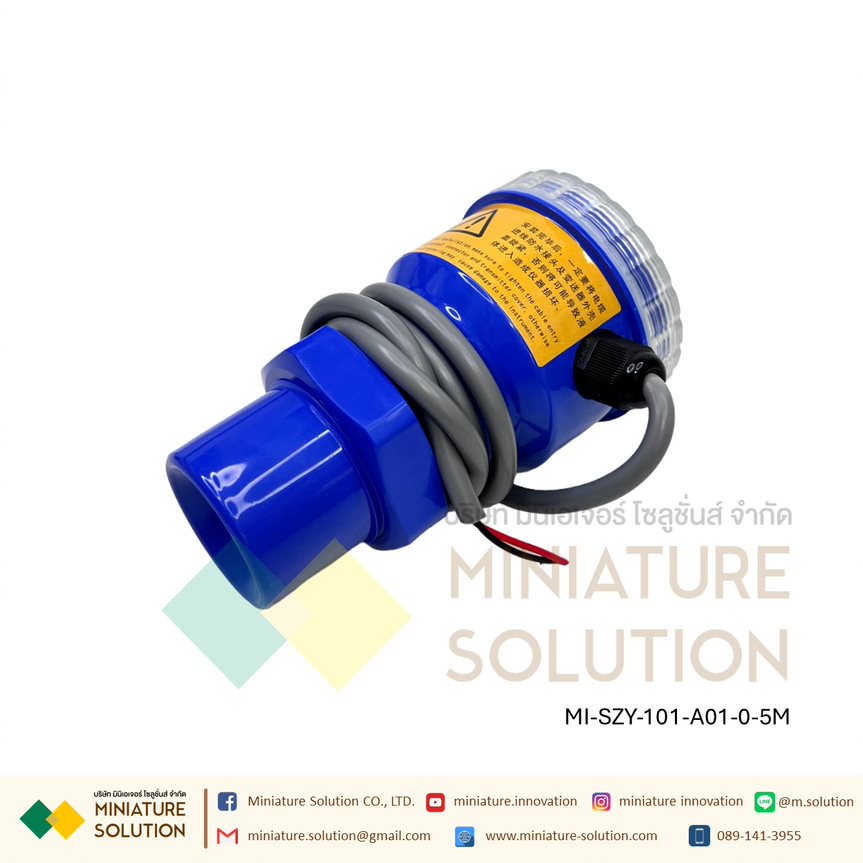 เครื่องวัดระดับแบบของเหลว แบบอัลตร้าโซนิค ส่งสัญญาณ Analog 4-20mA เซนเซอร์วัดความลึกในถังน้ำหรือของเหลว ใช้ในการวัดระดับของเหลวที่ต้องการทราบระดับของของเหลวภายในถังหรือบ่อ Ultrasonic Liquid Level Sensors (SZY-101-A01) (0-5M) (24VDC)(4-20mA)