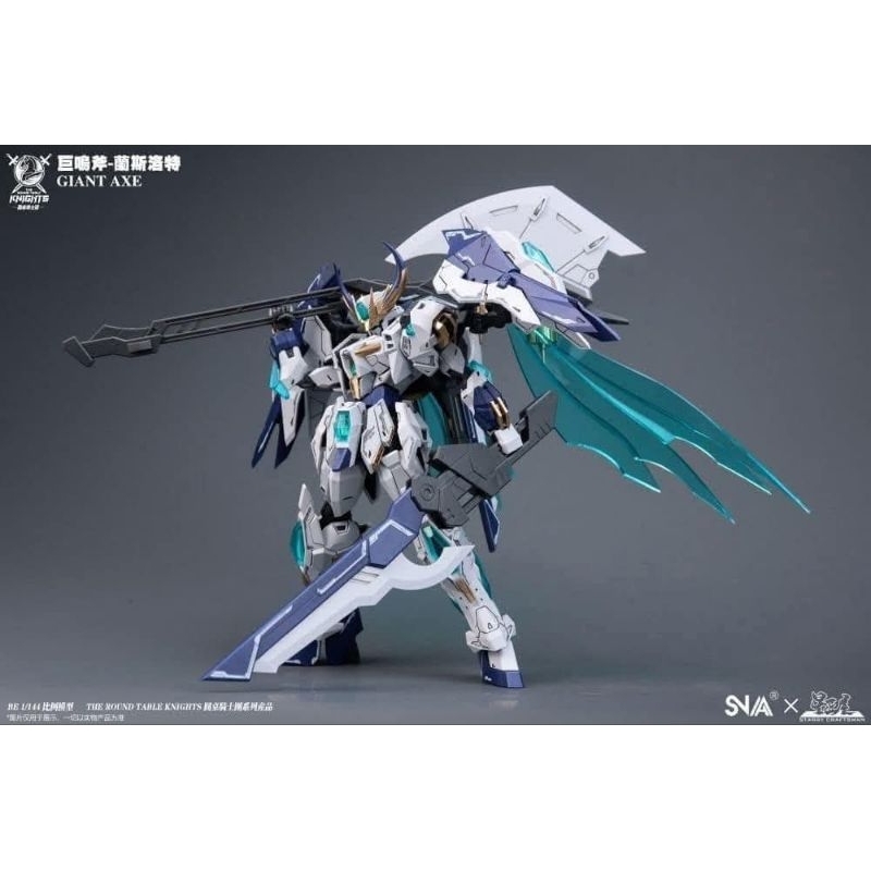 SNAA - 1/144 Giant Axe ( Lancelot )