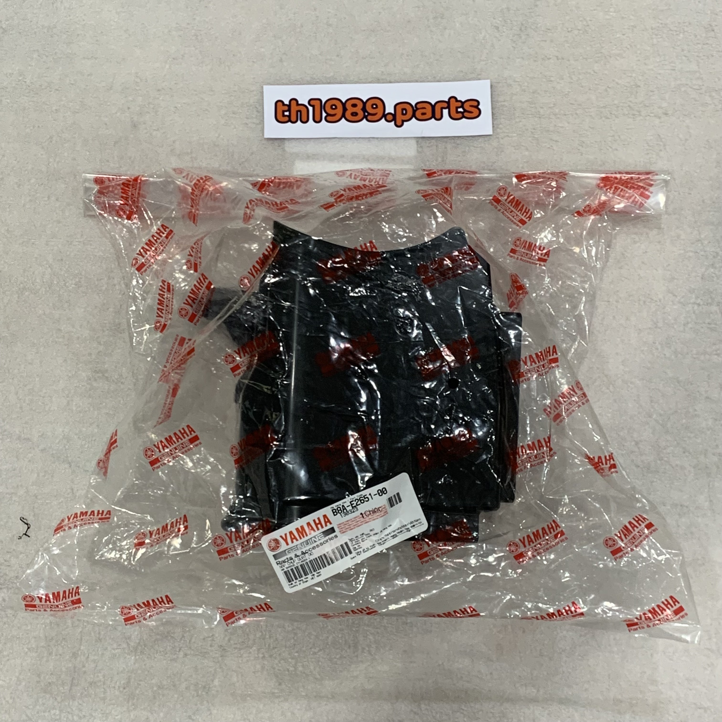 B8A-E2651-00 ฝาครอบใบพัด1 GRAND FILANO HYBRID CONNECTED 2024 อะไหล่แท้ YAMAHA