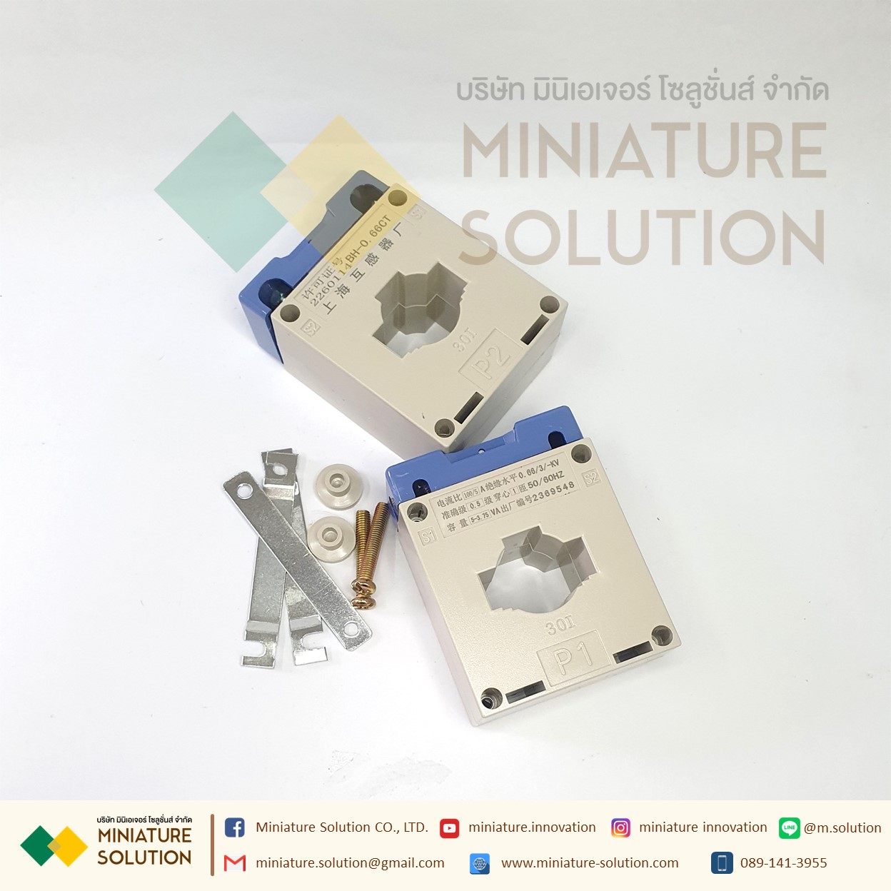 CT CURRENT TRANSFORMER หม้อแปลง กระแส ไฟฟ้า หม้อแปลงไฟฟ้า แรงดันต่ำขนาดเล็ก BH หม้อแปลงกระแส ซีที Current Transformer C.T. 30/5A - 400/5A