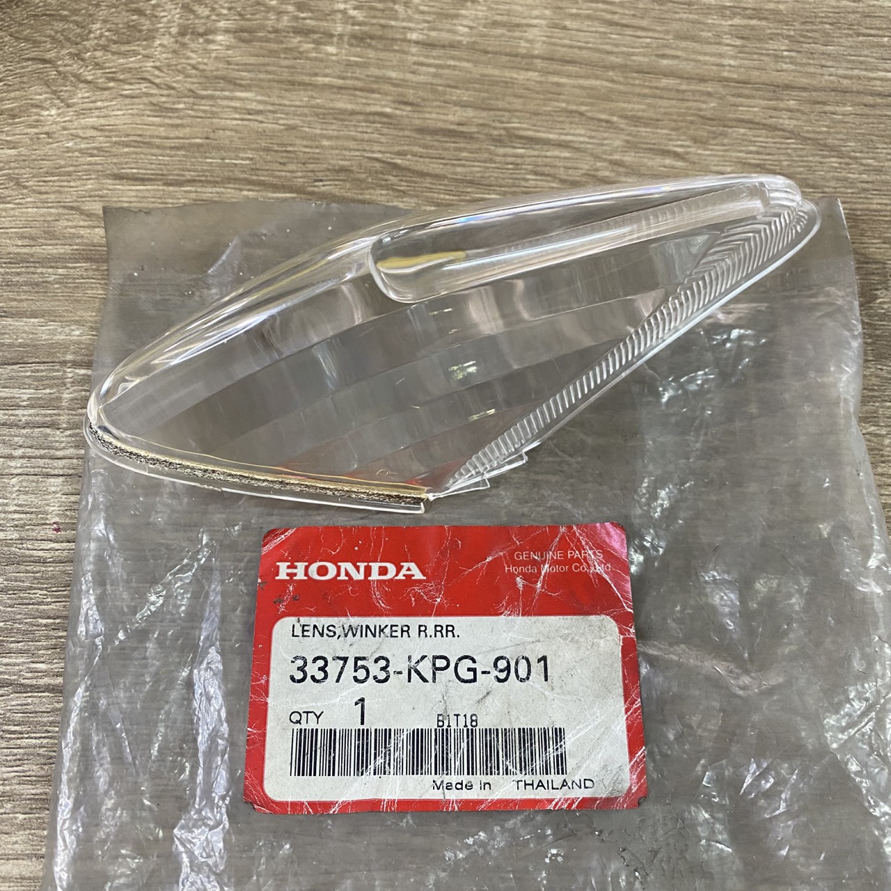 33753-KPG-901 เลนส์ไฟเลี้ยวหลังขวา NICE110 (2001) อะไหล่แท้ HONDA