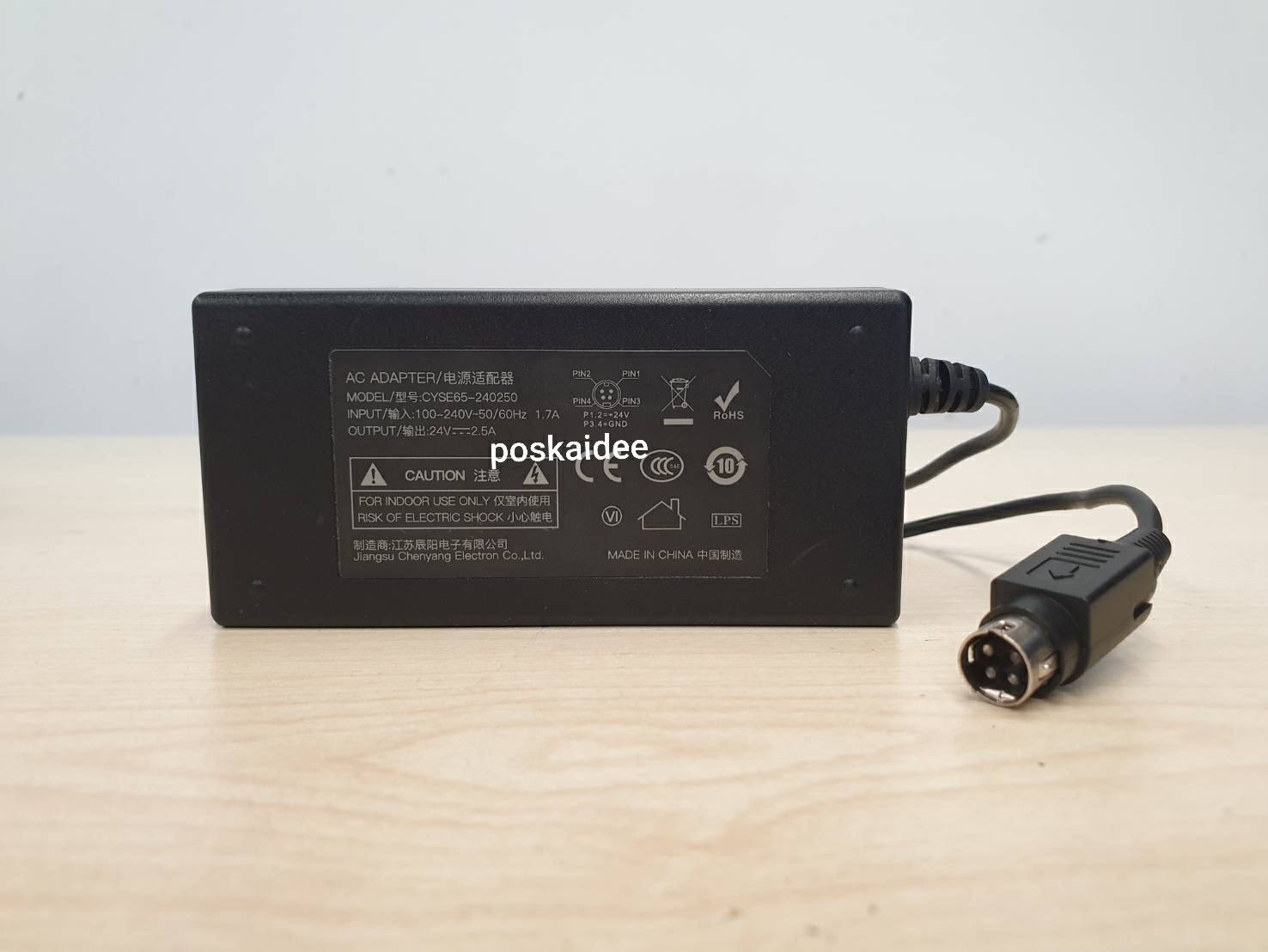 อแดปเตอร์ Adapter CYSE65-240250 24V 2.5A หัวแบบ 4 pin มือสอง