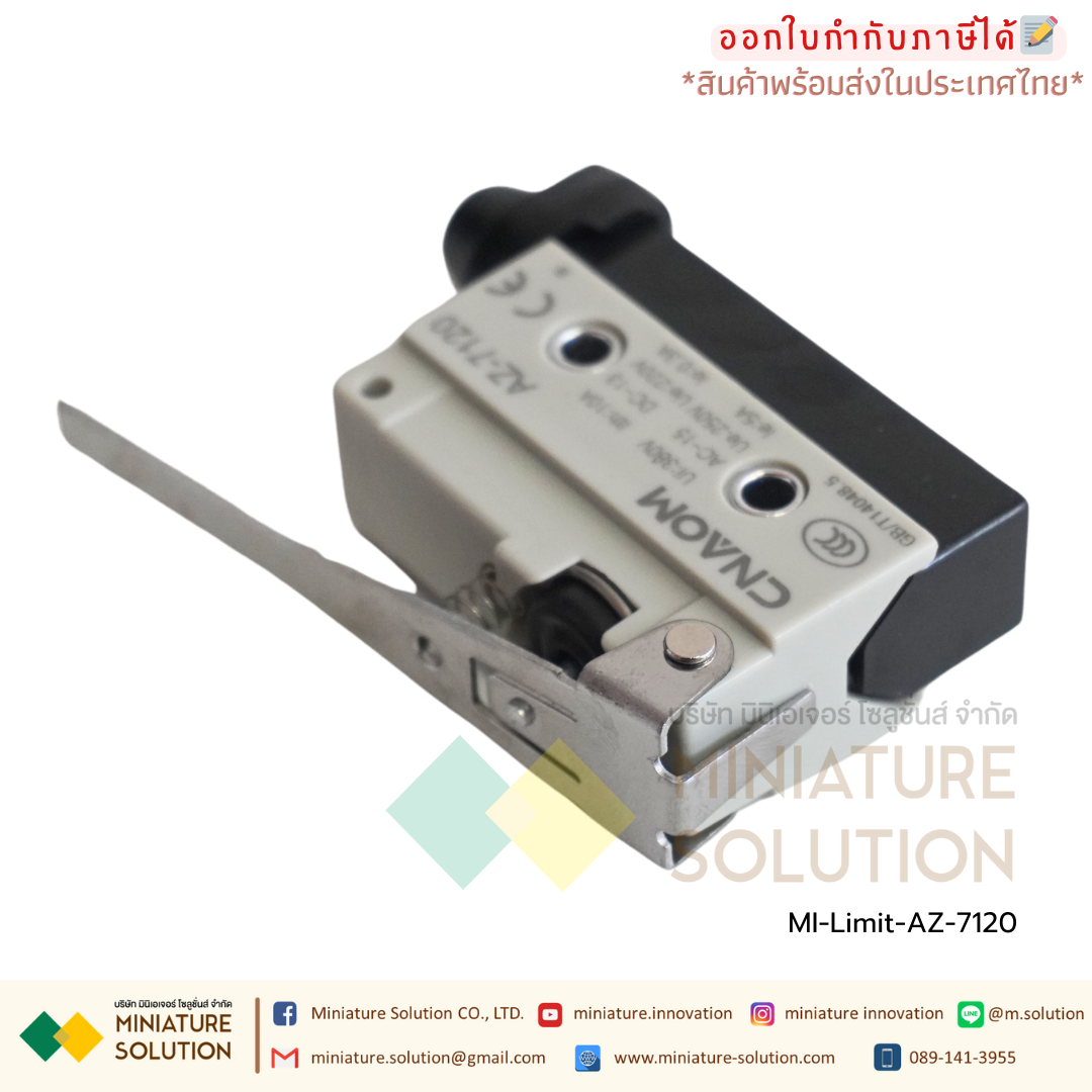 ลิมิตสวิตช์ CNAOM AZ Limit Switch ไมโครสวิตซ์ (AZ-7100/7110/7120/7121/7124/7140/7141/7144/7166/7310/7311/7312/7318)