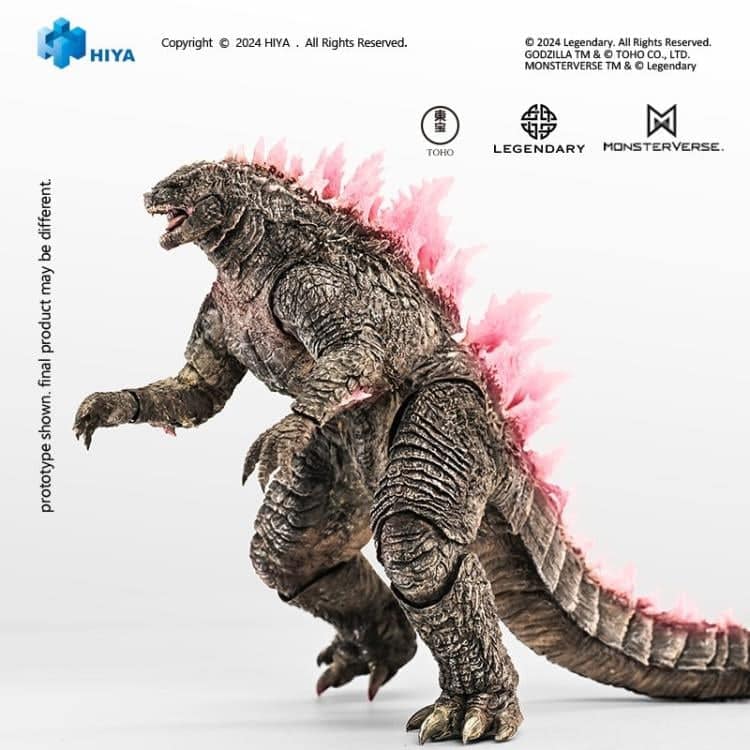 𝗛𝗶𝘆𝗮 𝗧𝗼𝘆𝘀 - Exquisite Basic Series Godzilla