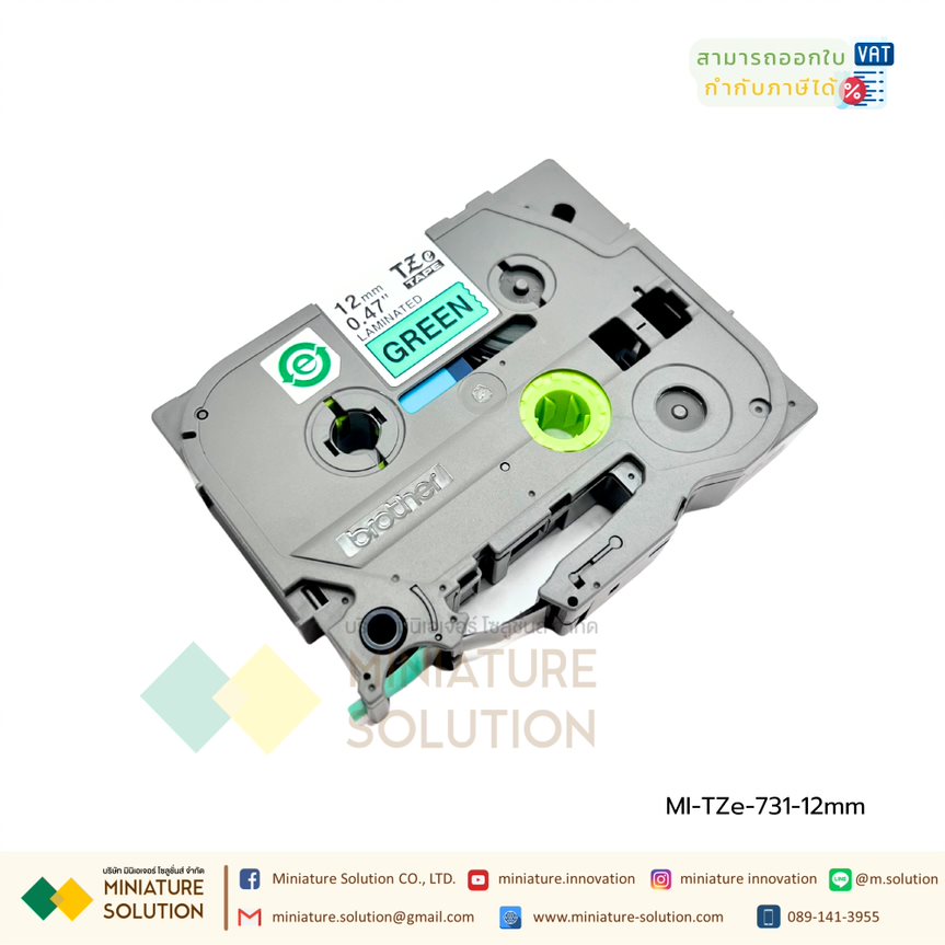 TZE Brother TZ เทปพิมพ์อักษร เทป TAPE CASSETTE ใช้กับเครื่องพิมพ์อักษร Brother รุ่น PT-1280TH, PT-1830, PT2700, PT-2730, PT-1650, PT-9500PC