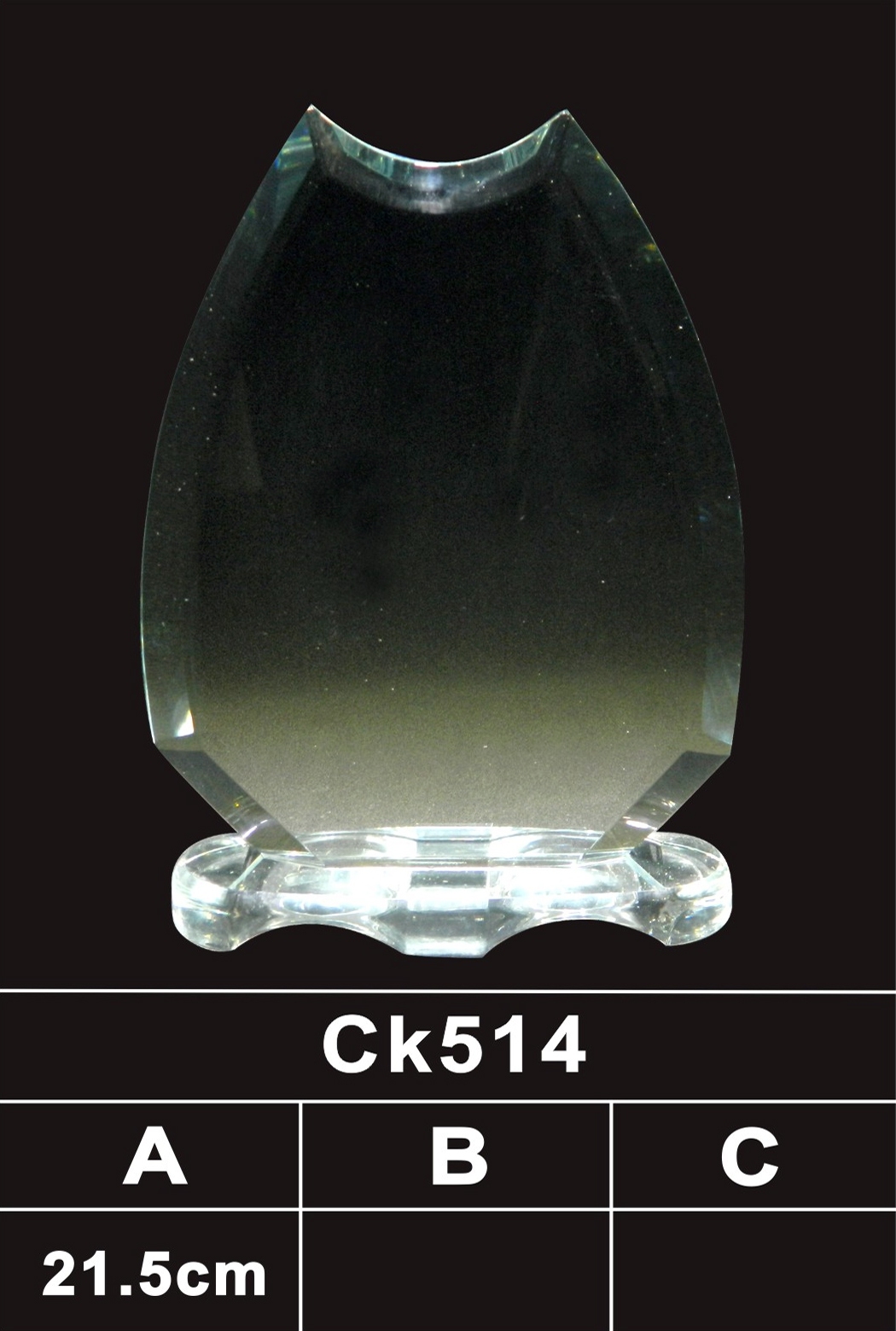 CK514