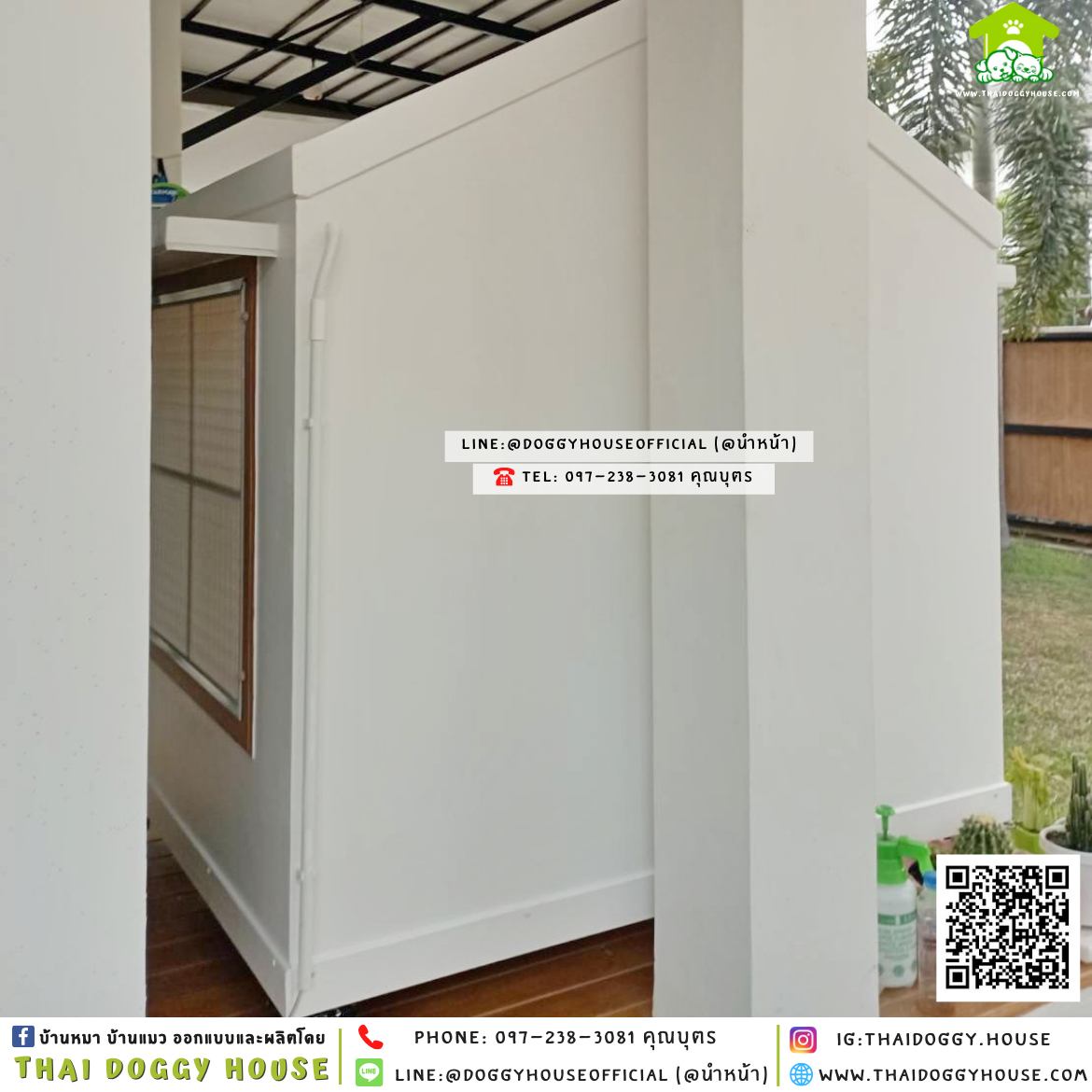 บ้านหมา แบบบ้าน 𝑵𝒐𝒓𝒅𝒊𝒄 𝒎𝒊𝒏𝒊𝒎𝒂𝒍 𝒔𝒕𝒚𝒍𝒆 🏡🤎