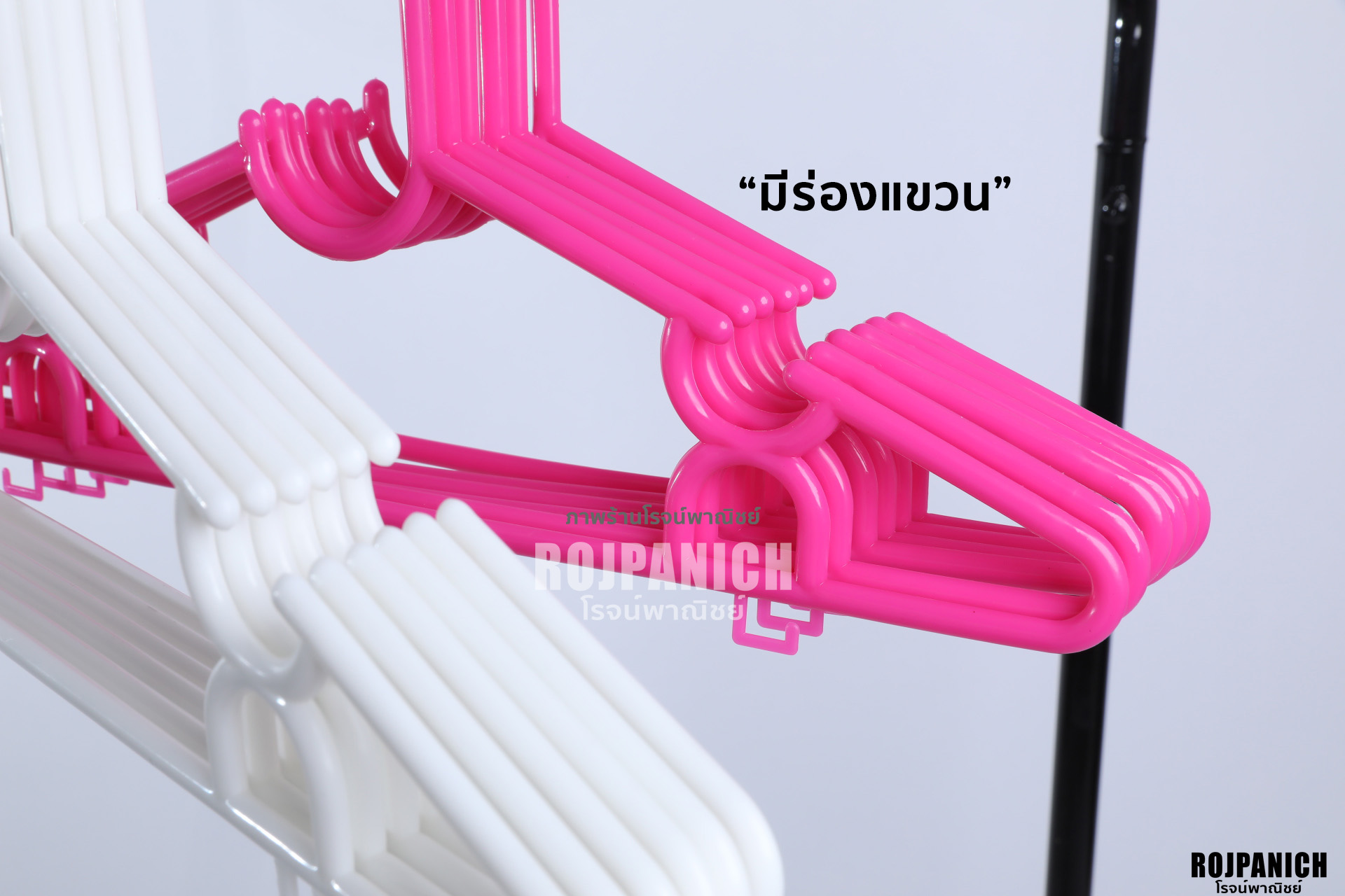 ไม้แขวนNo.37